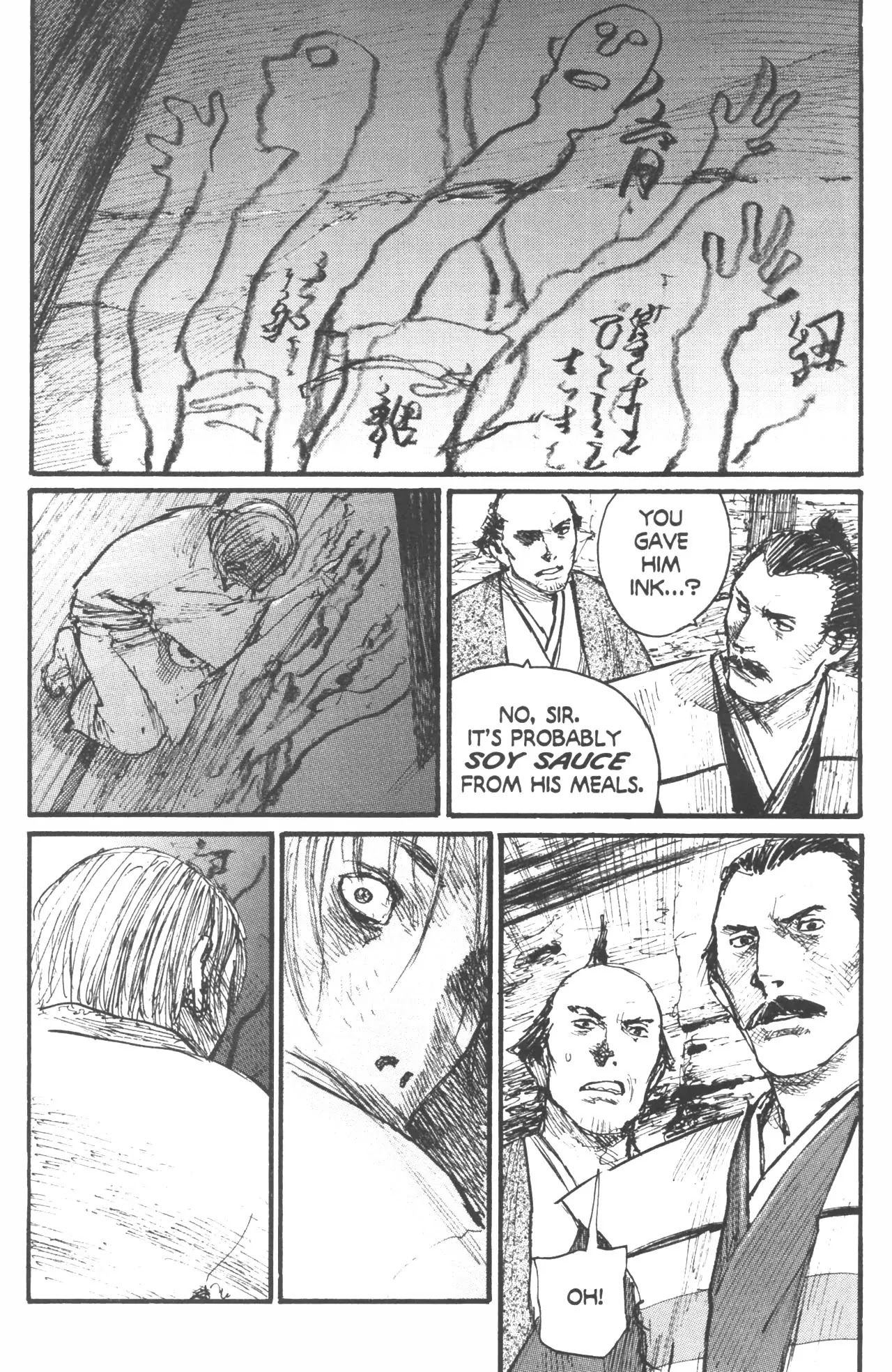 Read Mugen no Juunin ENGLISH Manga Online