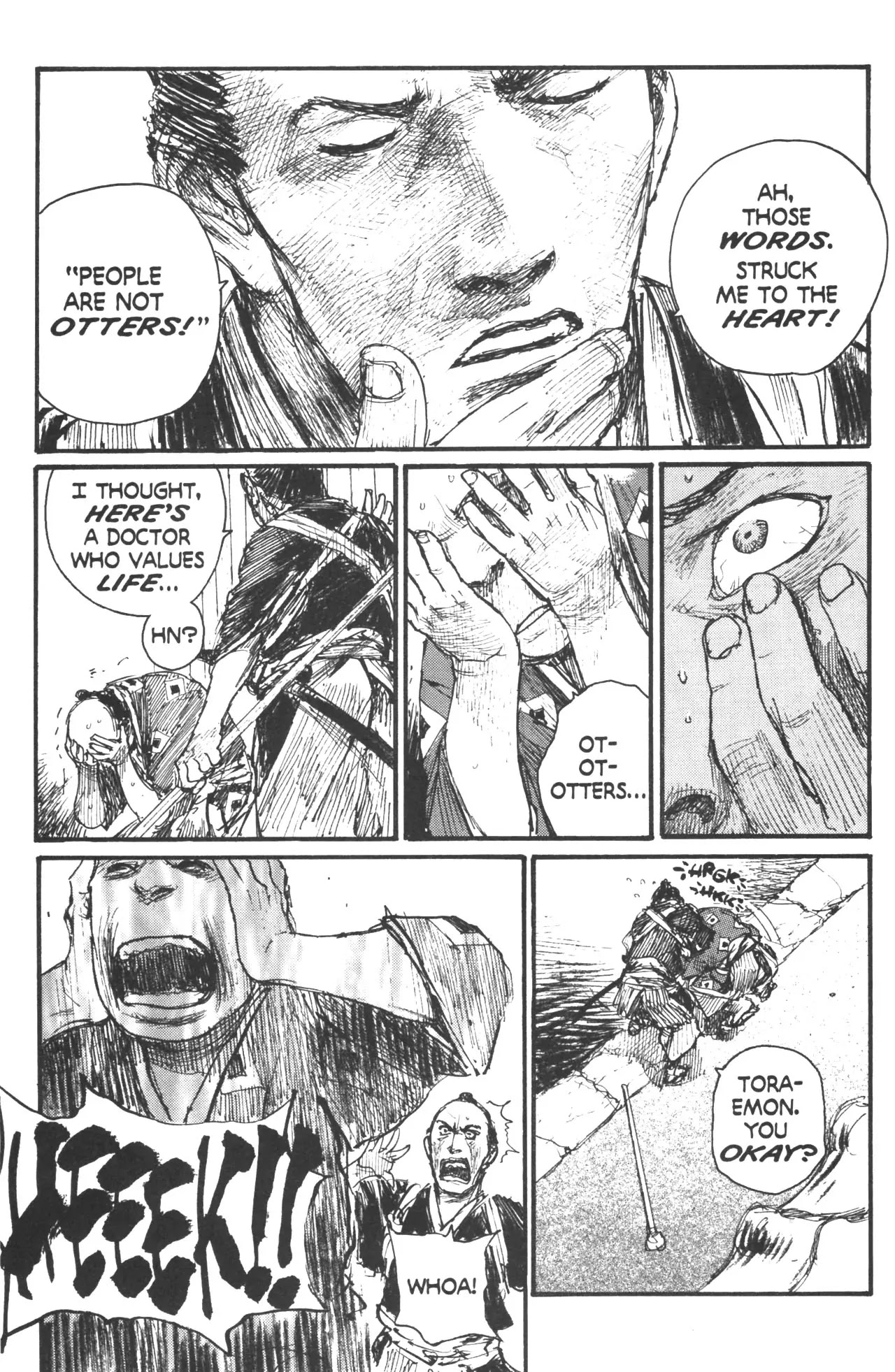 Read Mugen no Juunin ENGLISH Manga Online