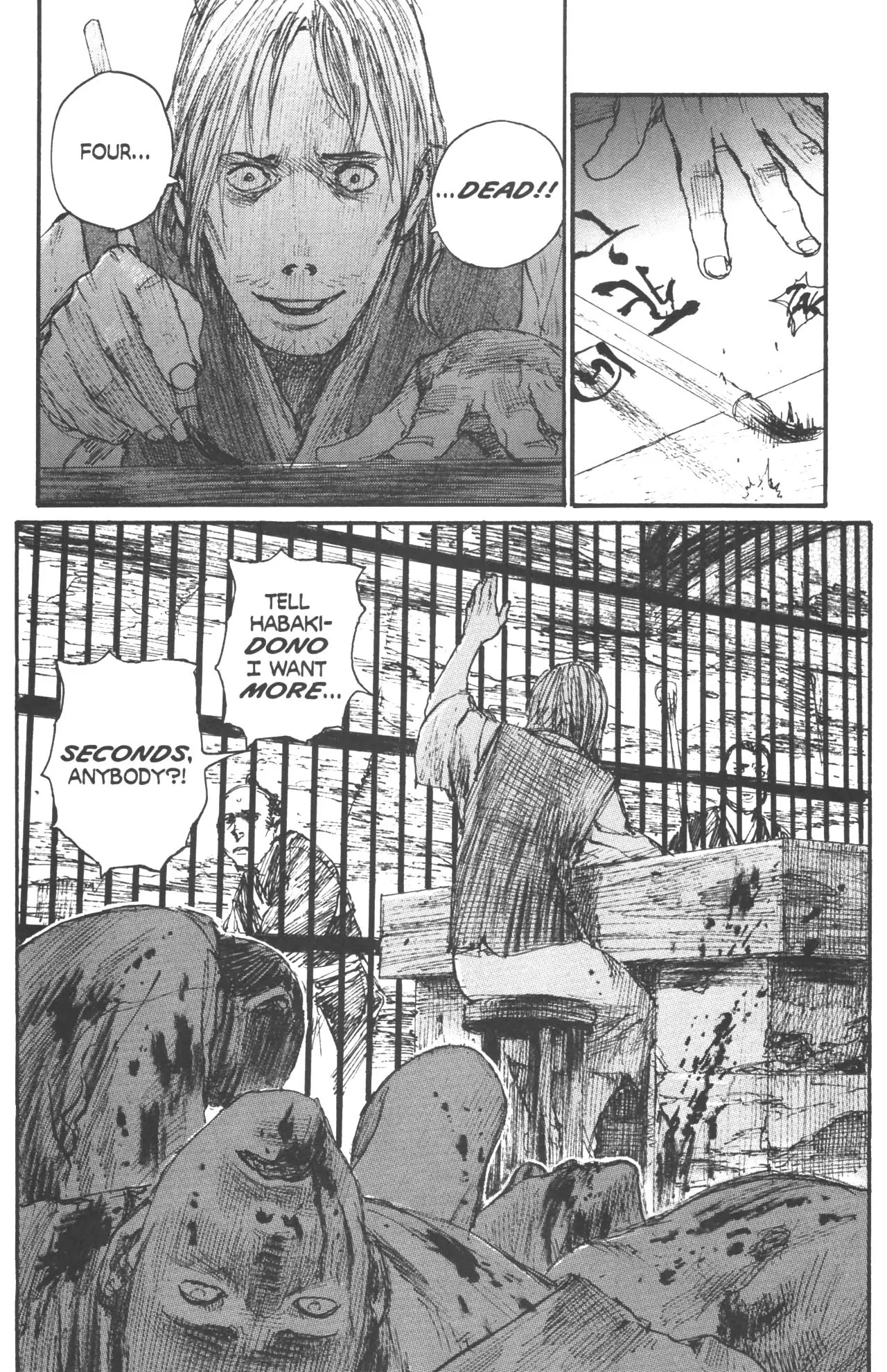 Read Mugen no Juunin ENGLISH Manga Online