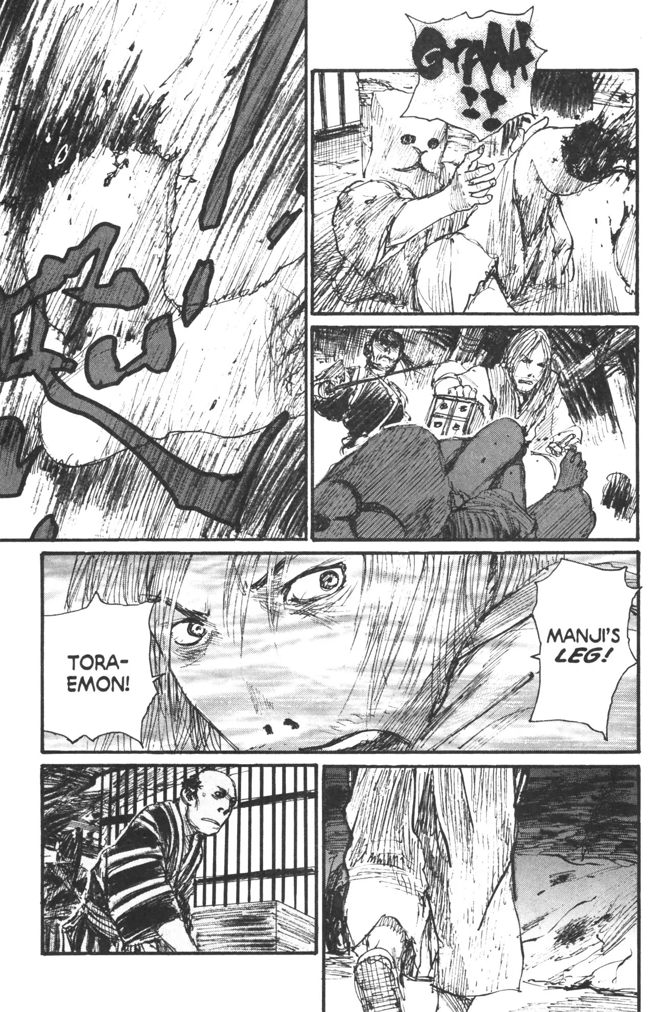 Read Mugen no Juunin ENGLISH Manga Online