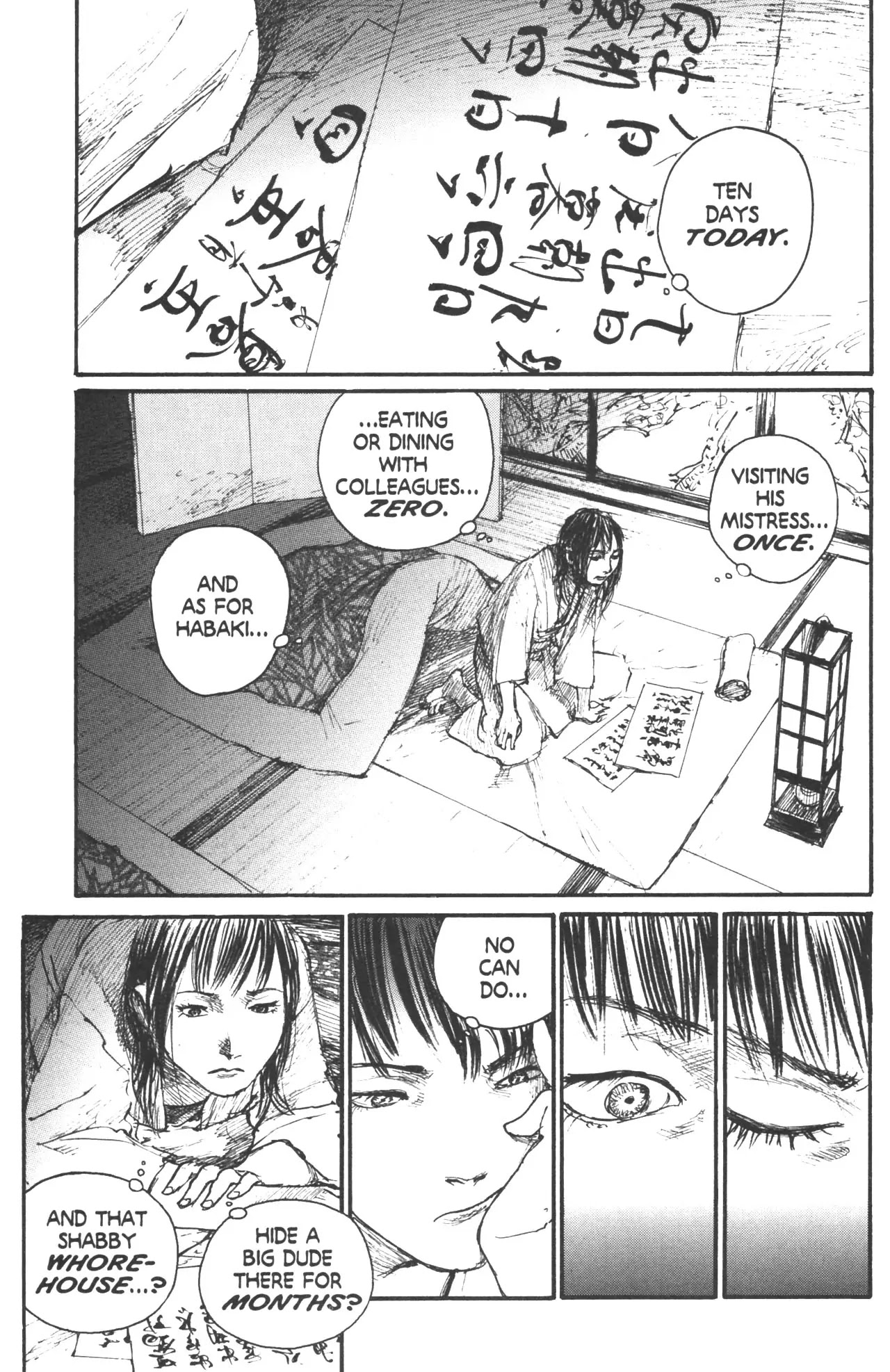 Read Mugen no Juunin ENGLISH Manga Online