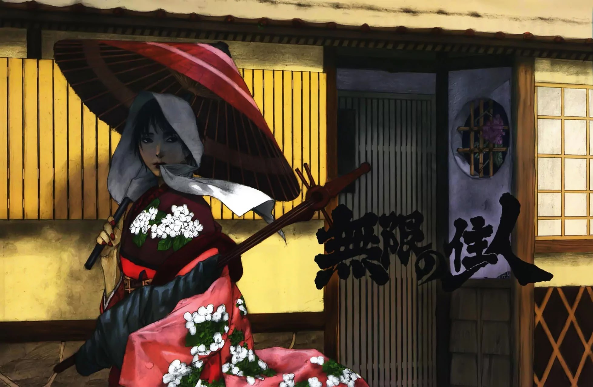 Read Mugen no Juunin ENGLISH Manga Online