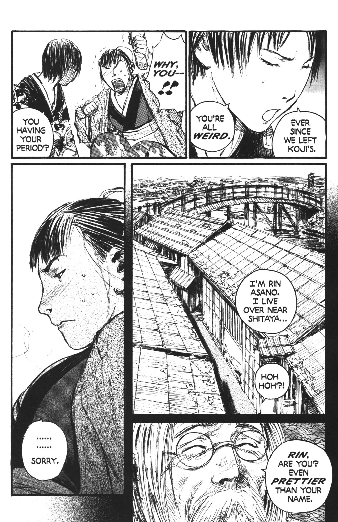 Read Mugen no Juunin ENGLISH Manga Online