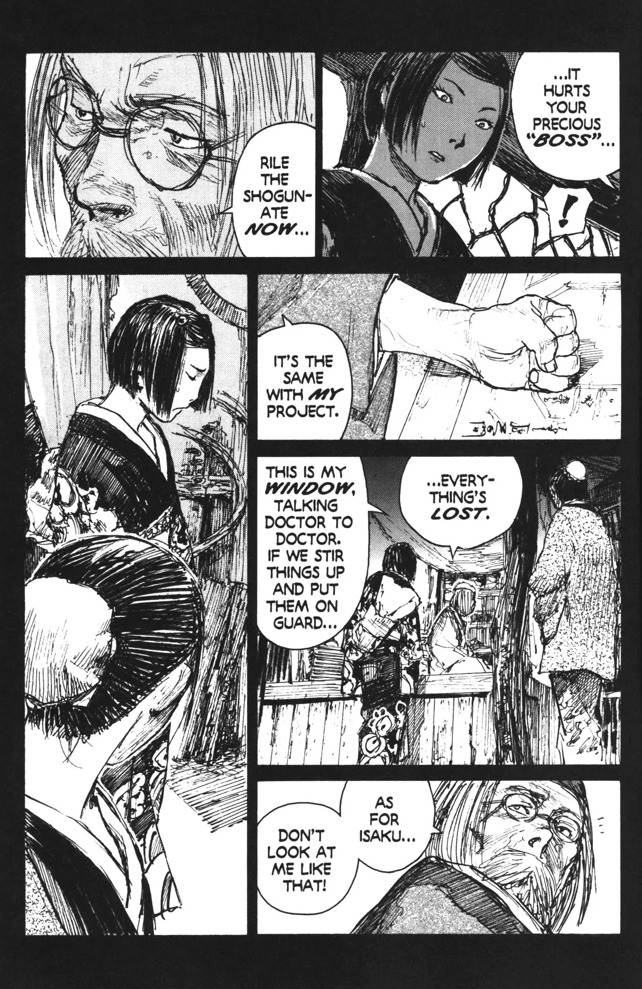 Read Mugen no Juunin ENGLISH Manga Online