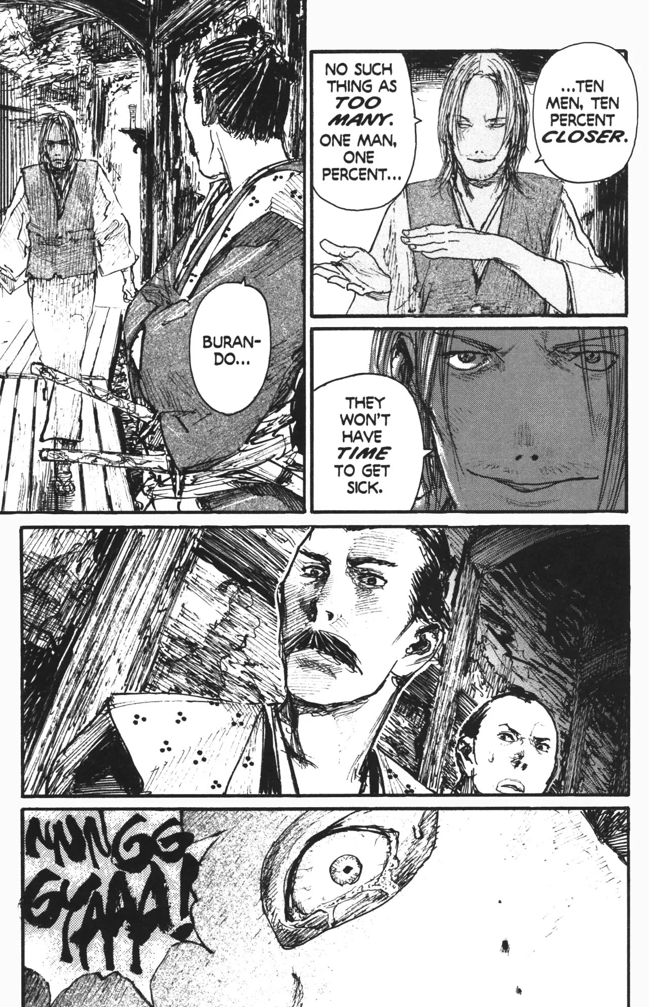 Read Mugen no Juunin ENGLISH Manga Online