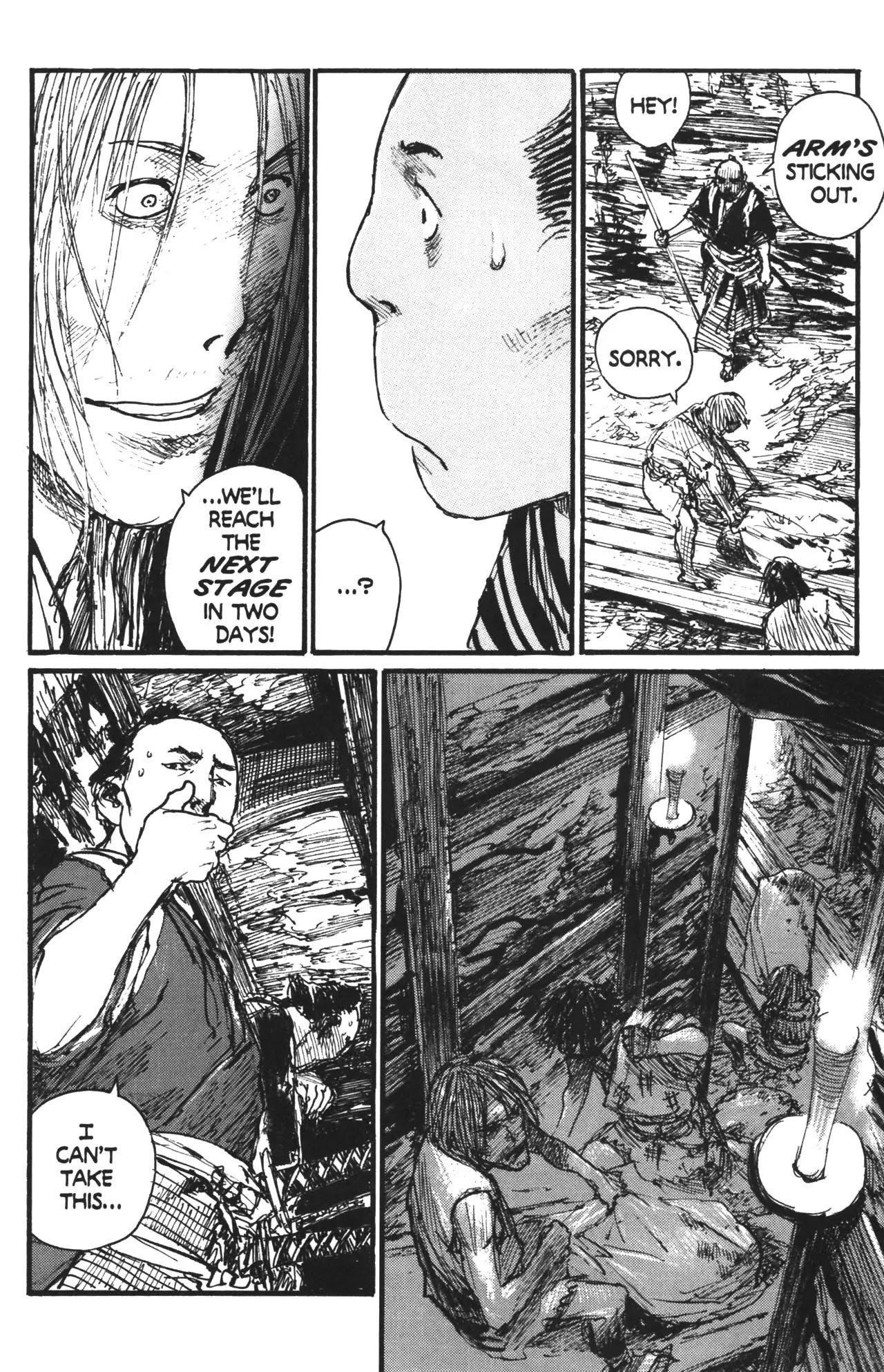 Read Mugen no Juunin ENGLISH Manga Online