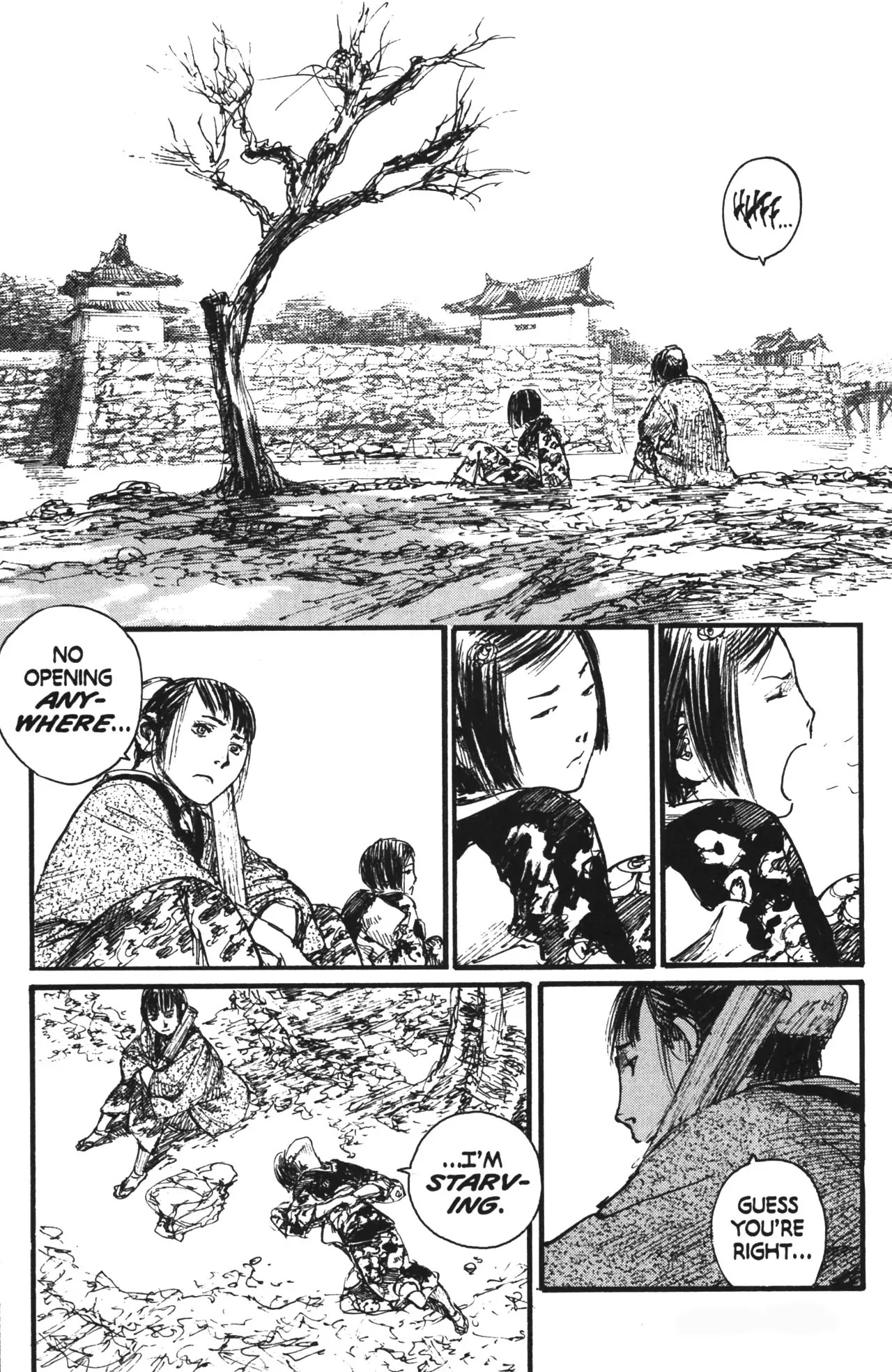 Read Mugen no Juunin ENGLISH Manga Online