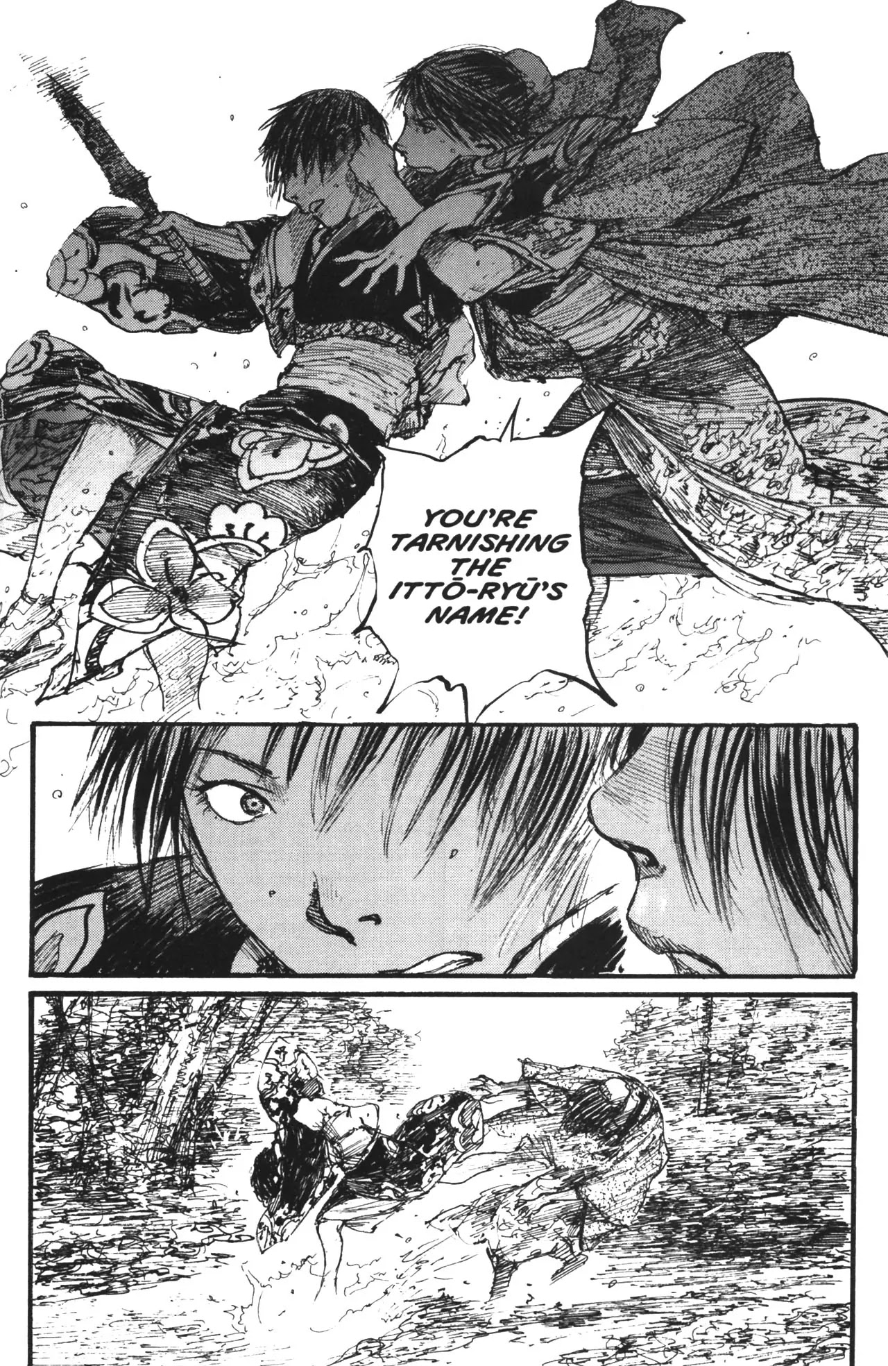 Read Mugen no Juunin ENGLISH Manga Online
