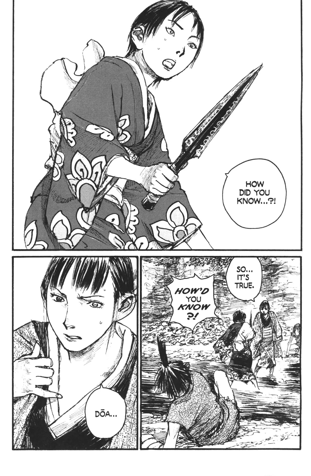 Read Mugen no Juunin ENGLISH Manga Online
