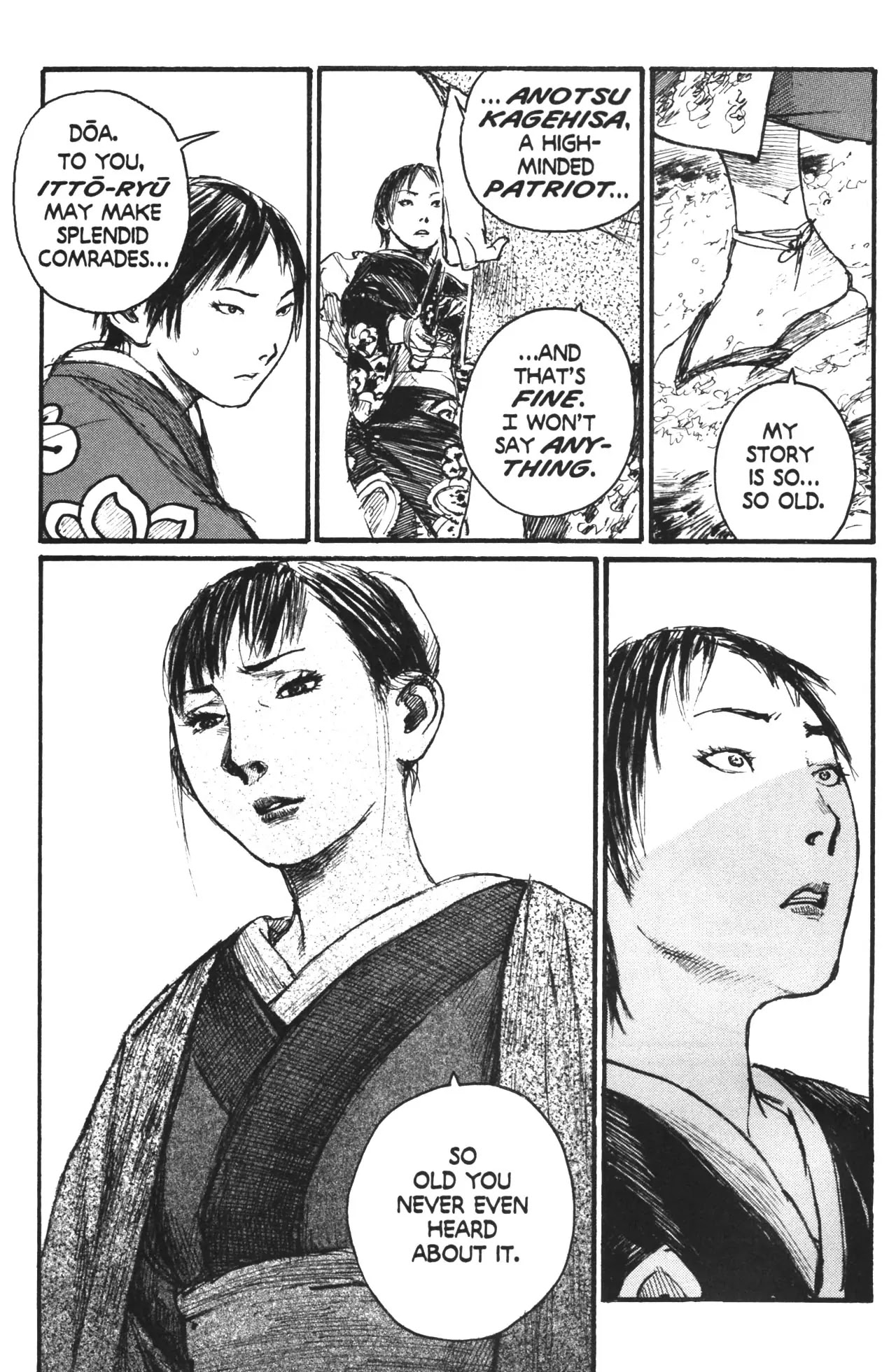 Read Mugen no Juunin ENGLISH Manga Online