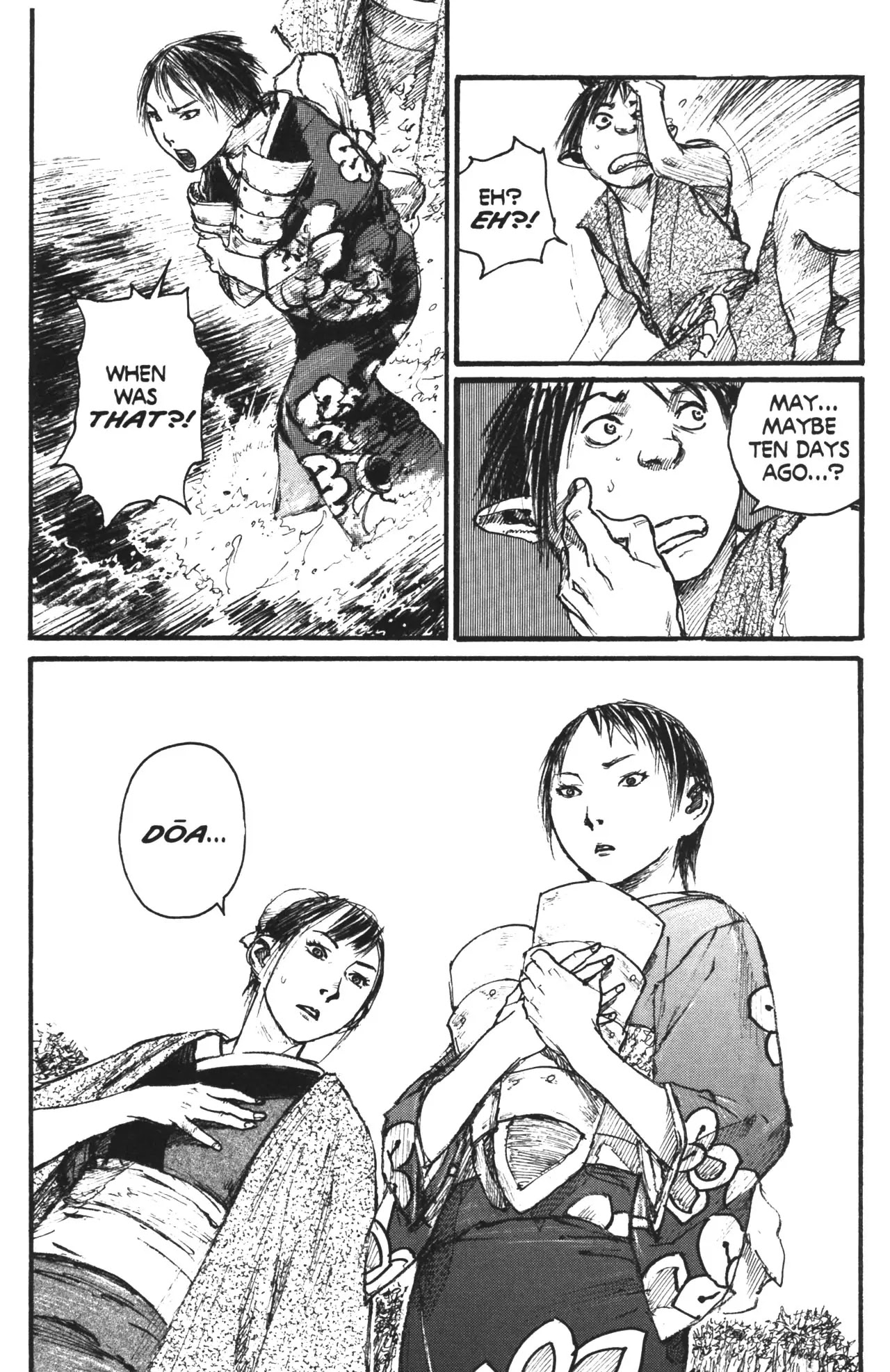Read Mugen no Juunin ENGLISH Manga Online