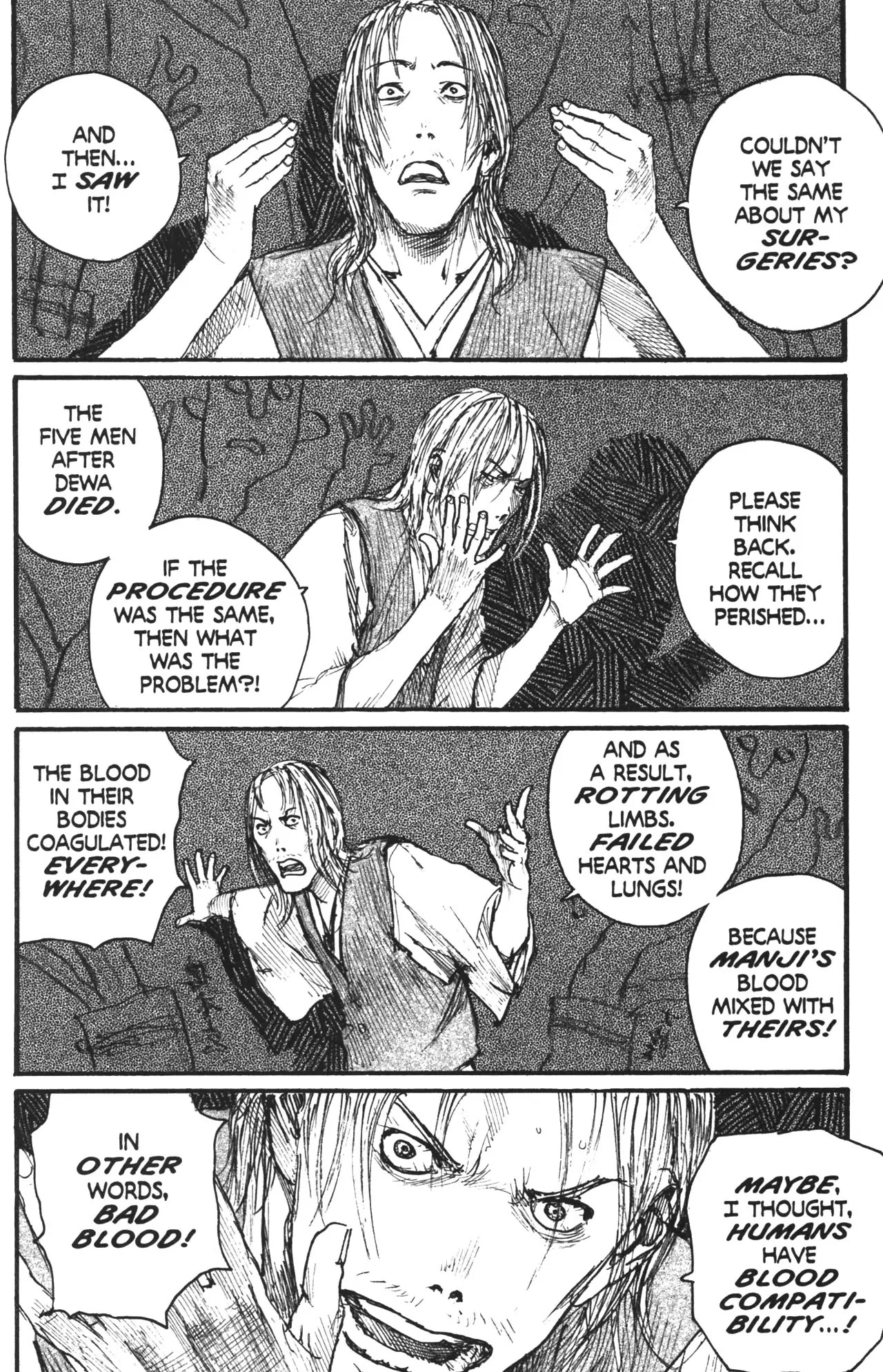 Read Mugen no Juunin ENGLISH Manga Online