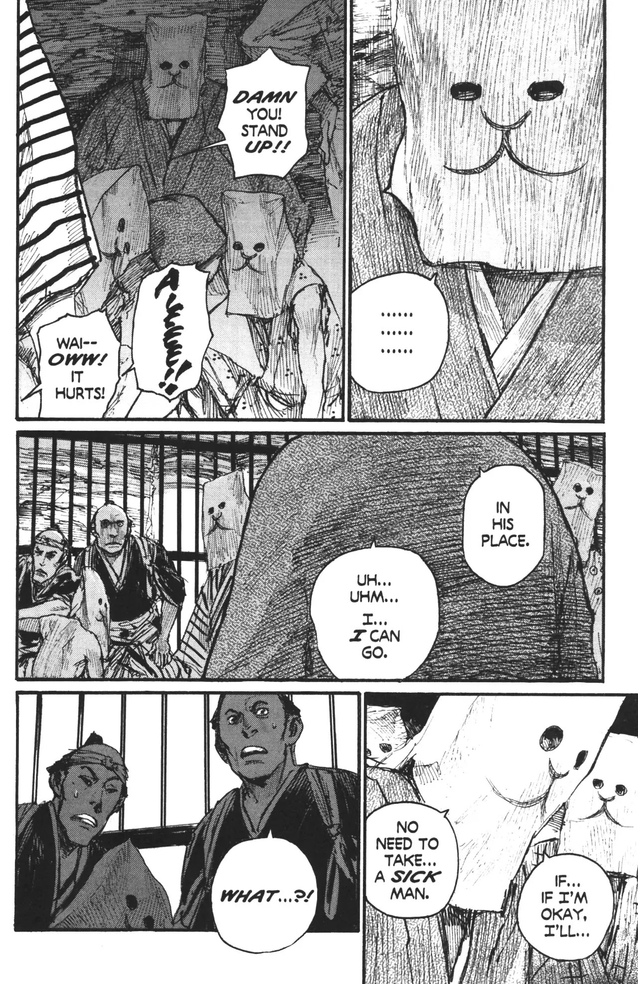 Read Mugen no Juunin ENGLISH Manga Online