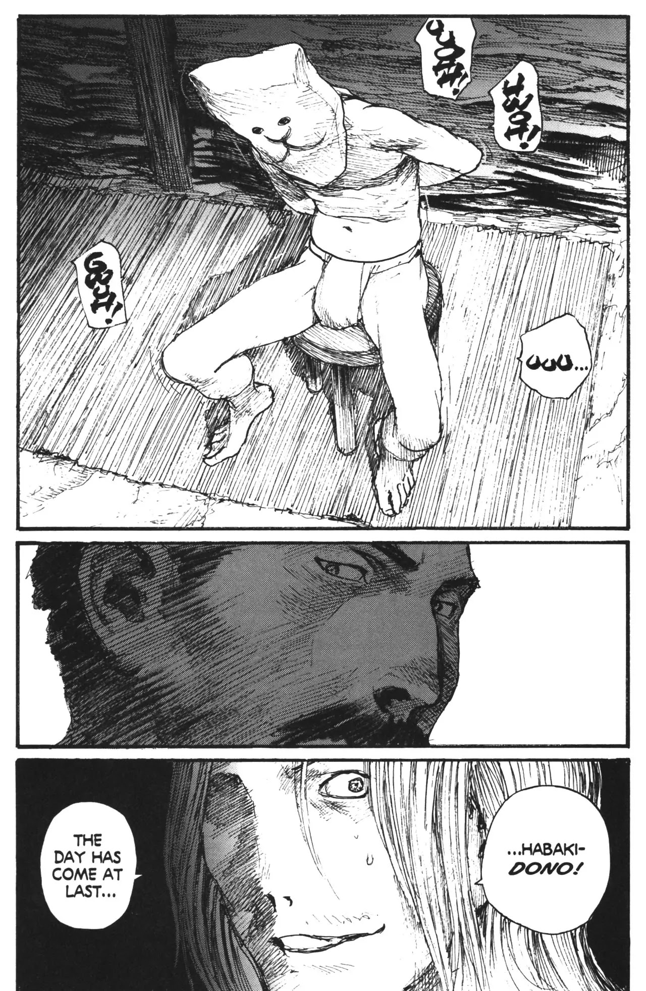 Read Mugen no Juunin ENGLISH Manga Online