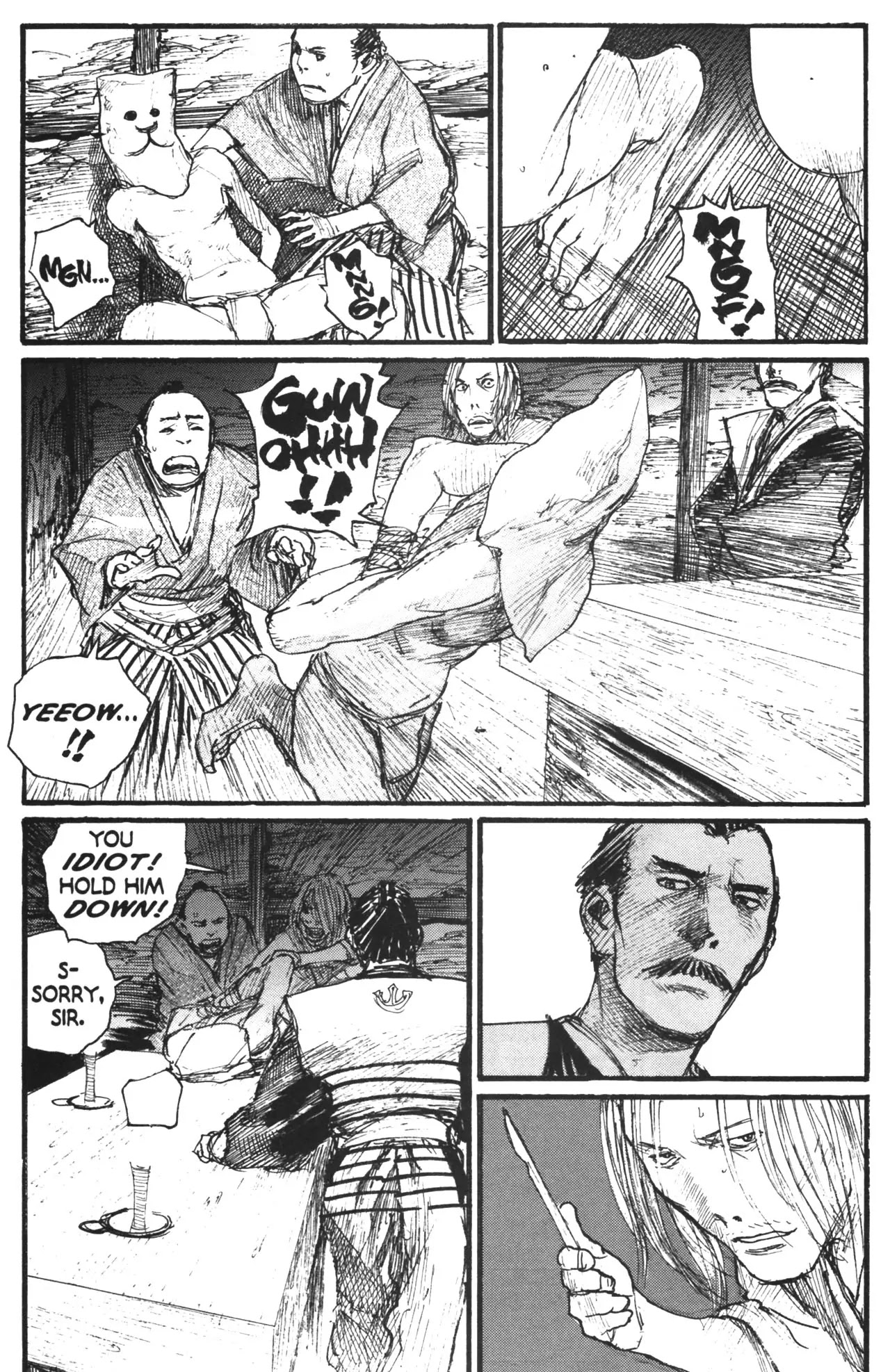 Read Mugen no Juunin ENGLISH Manga Online