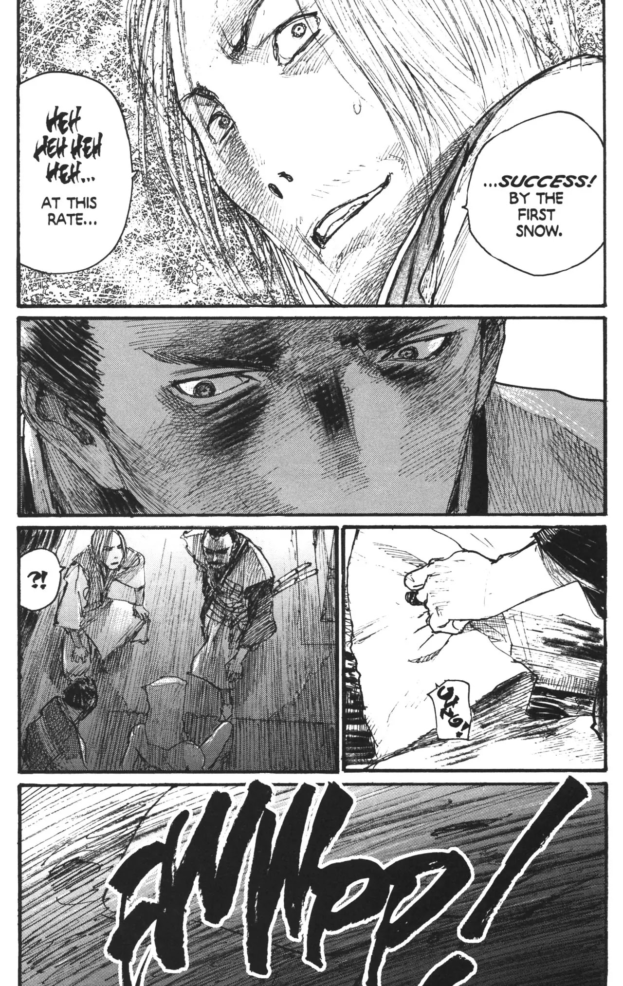 Read Mugen no Juunin ENGLISH Manga Online