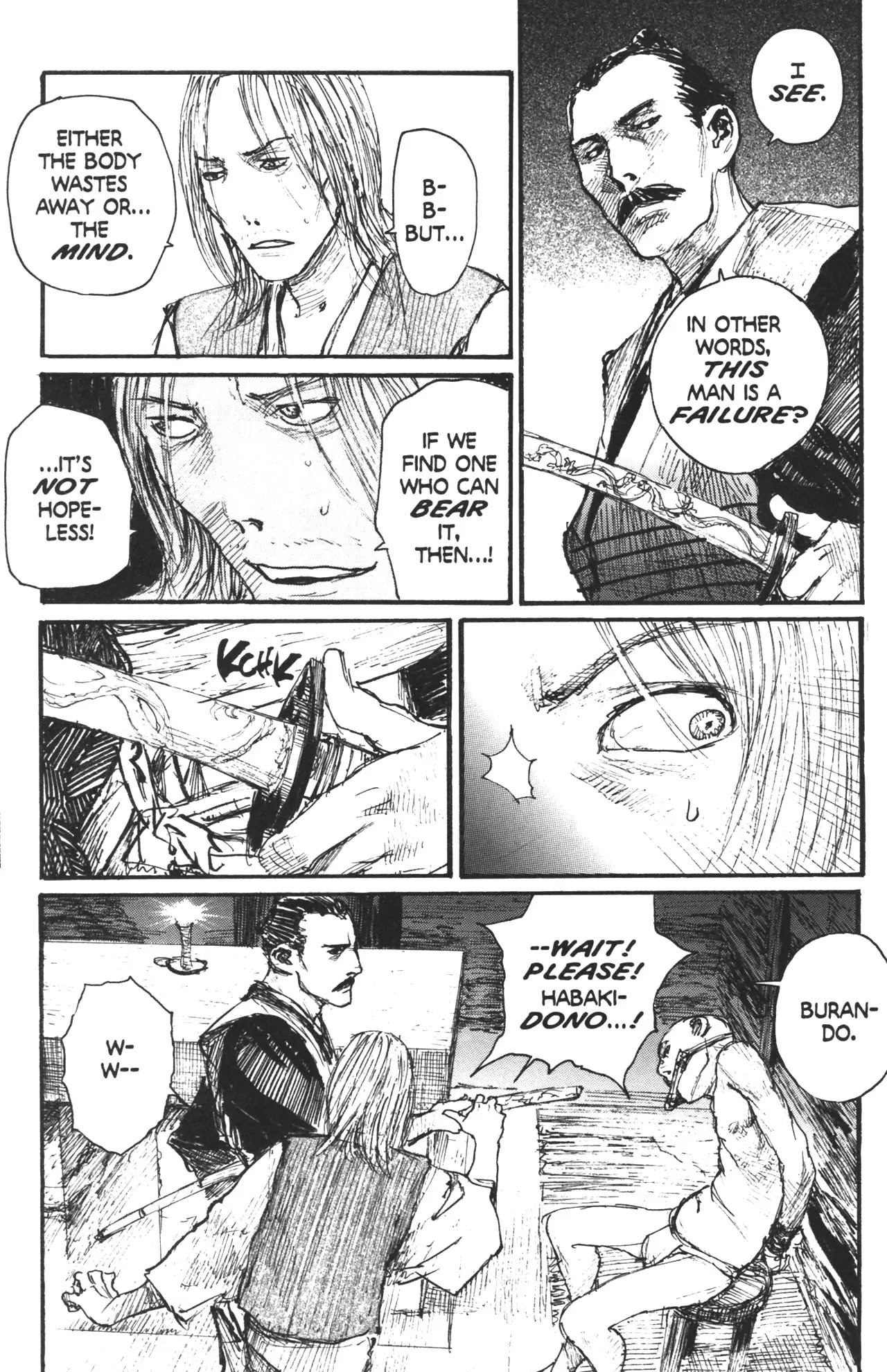 Read Mugen no Juunin ENGLISH Manga Online