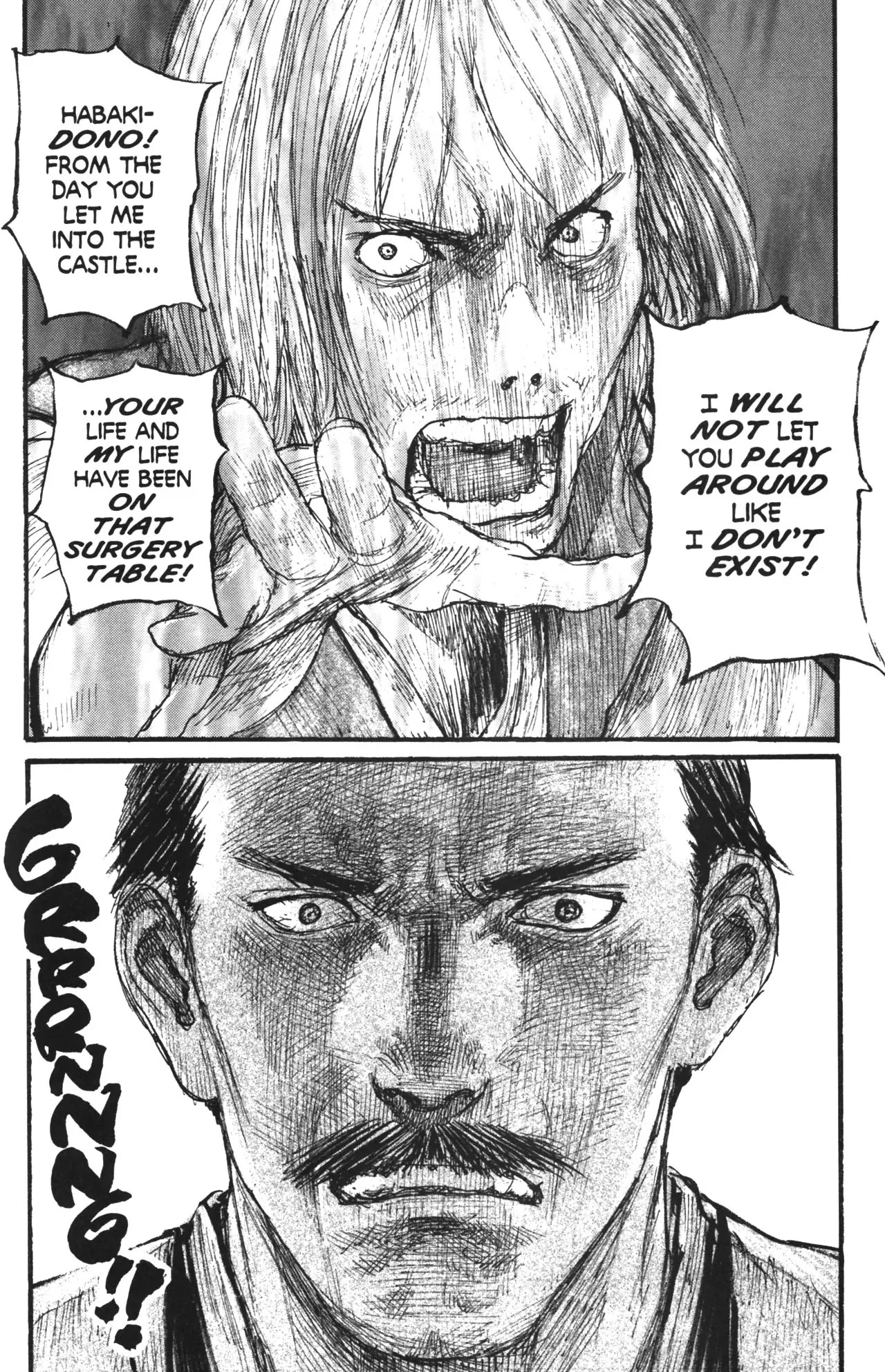 Read Mugen no Juunin ENGLISH Manga Online