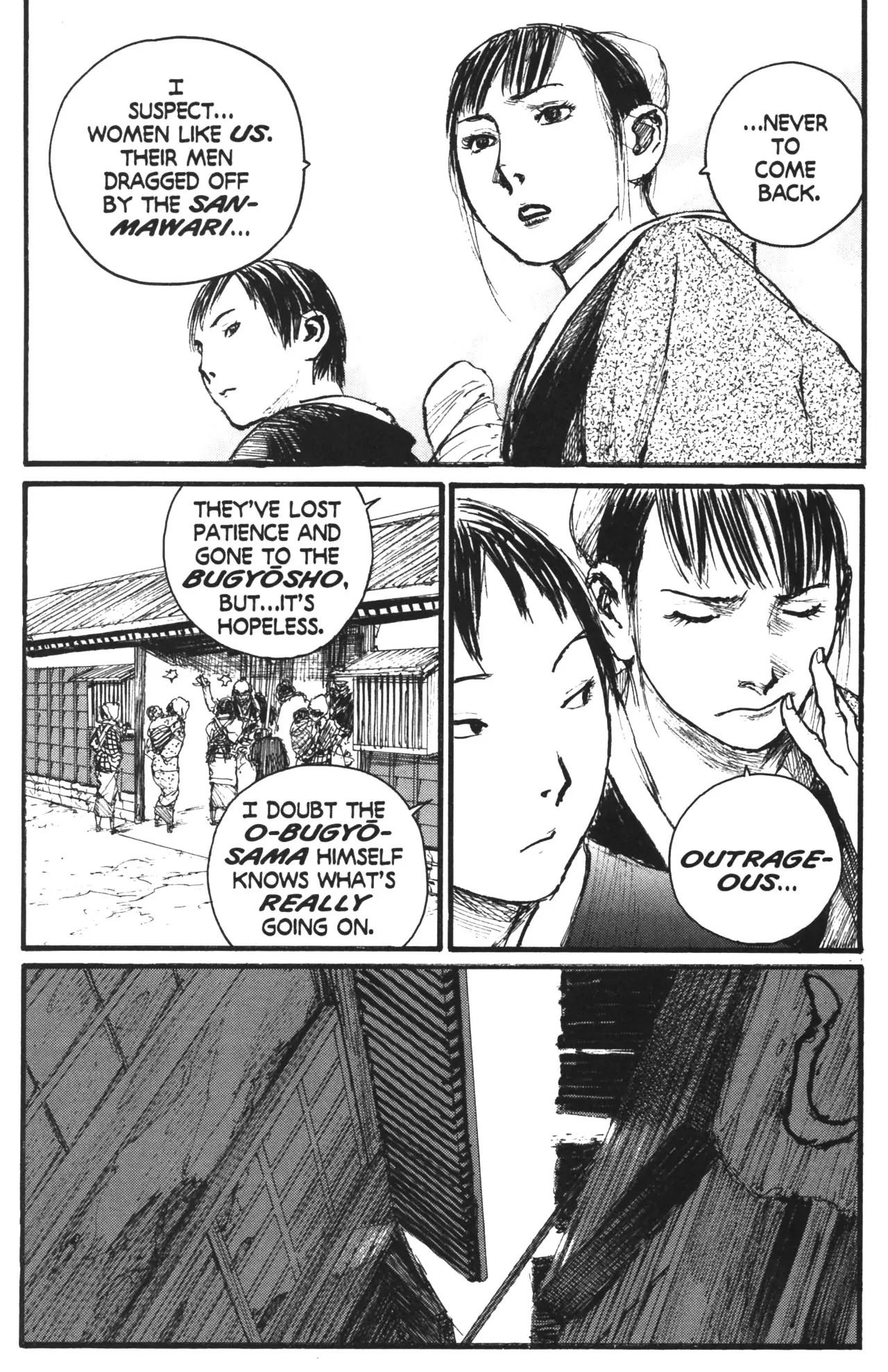 Read Mugen no Juunin ENGLISH Manga Online