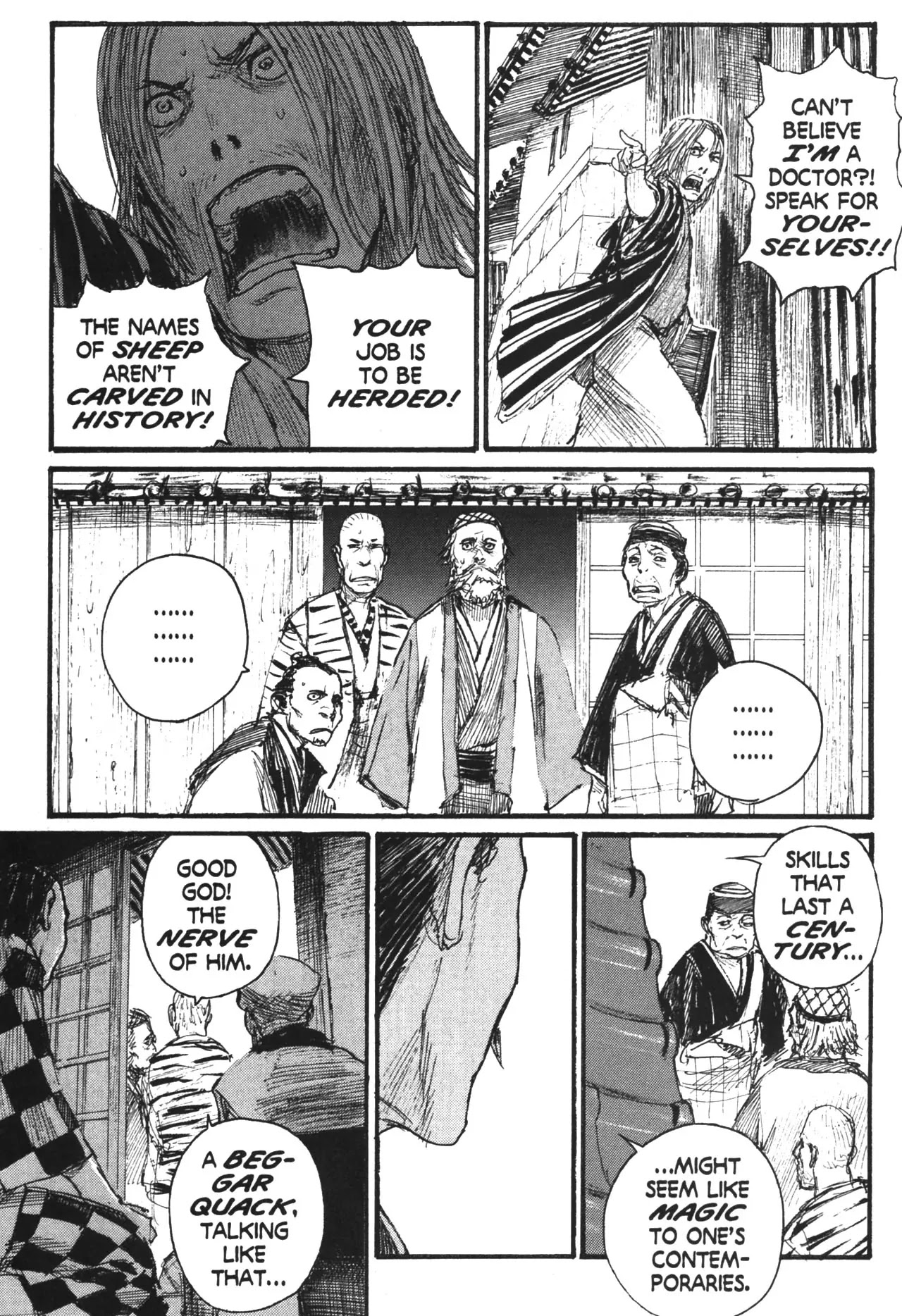 Read Mugen no Juunin ENGLISH Manga Online