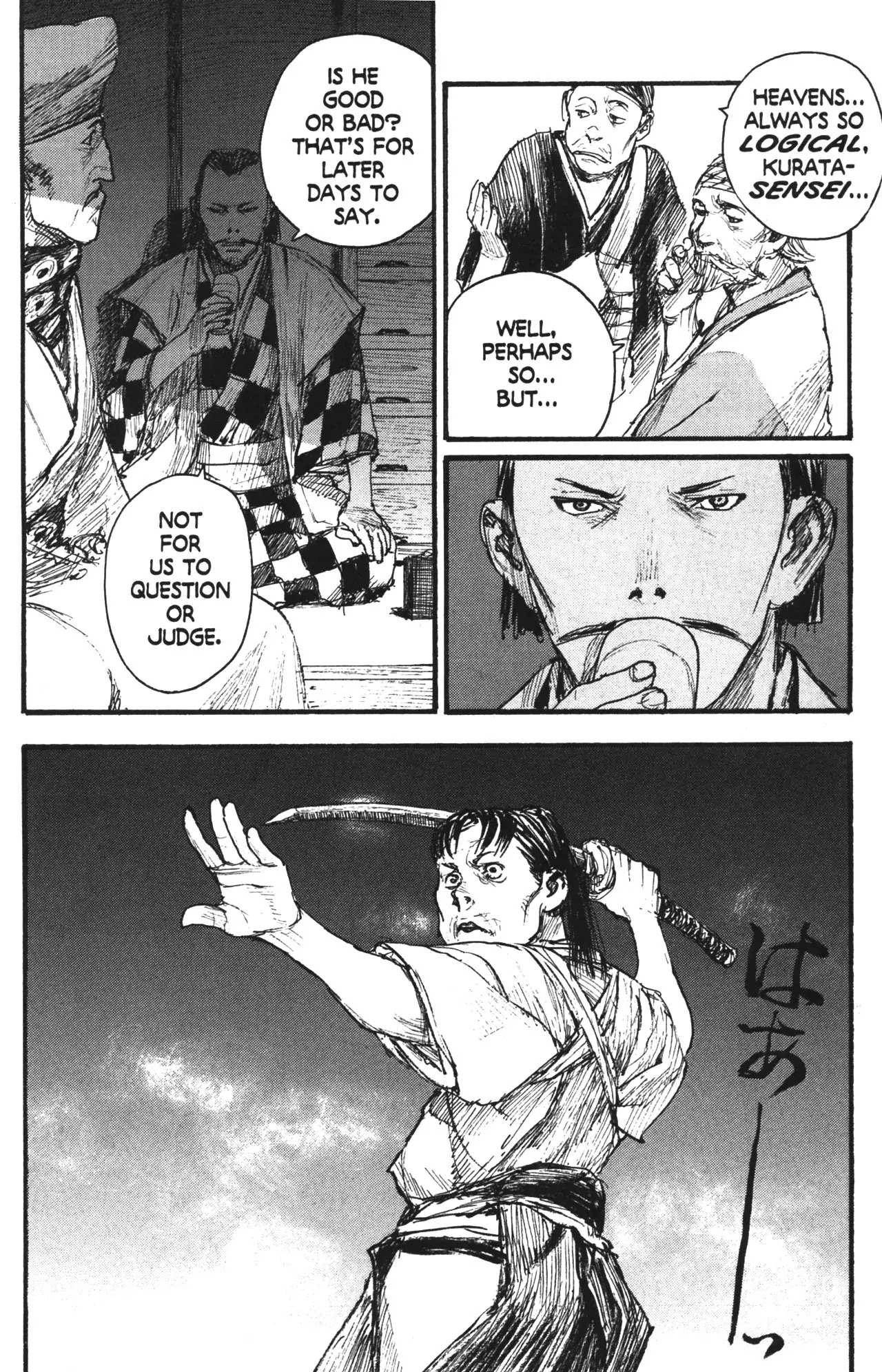 Read Mugen no Juunin ENGLISH Manga Online