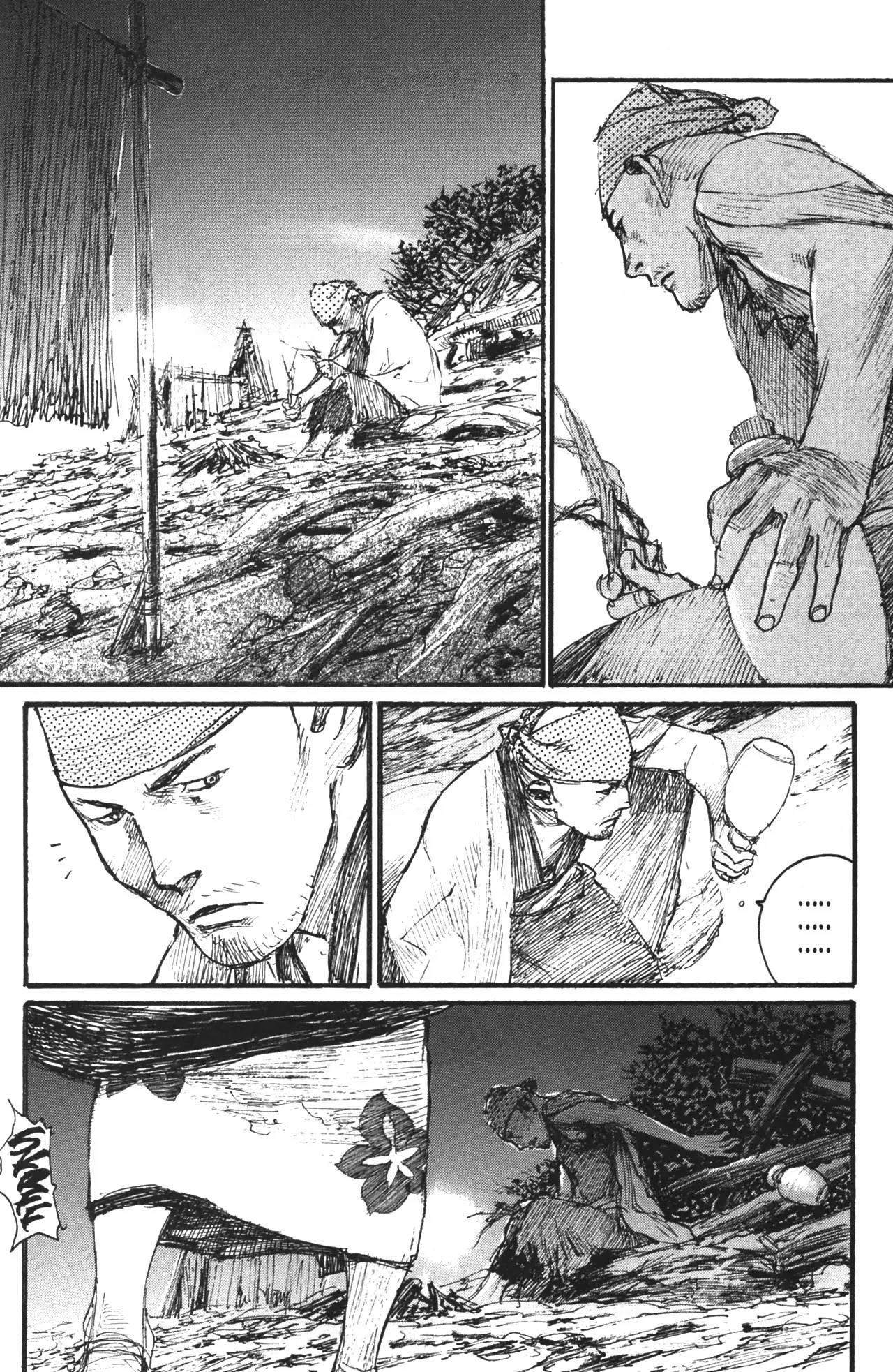 Read Mugen no Juunin ENGLISH Manga Online