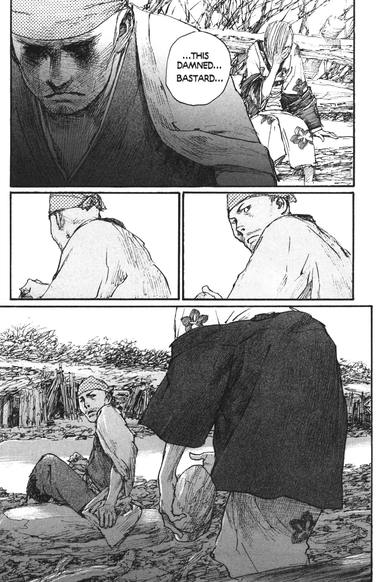 Read Mugen no Juunin ENGLISH Manga Online
