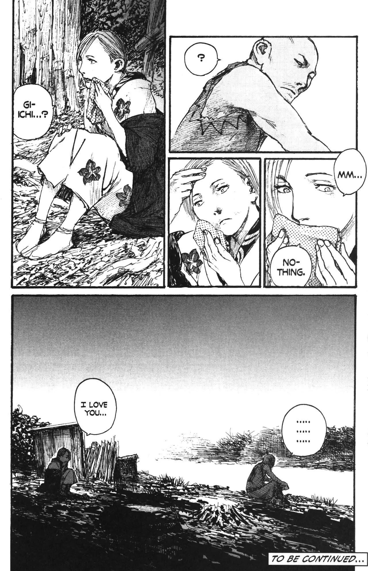 Read Mugen no Juunin ENGLISH Manga Online