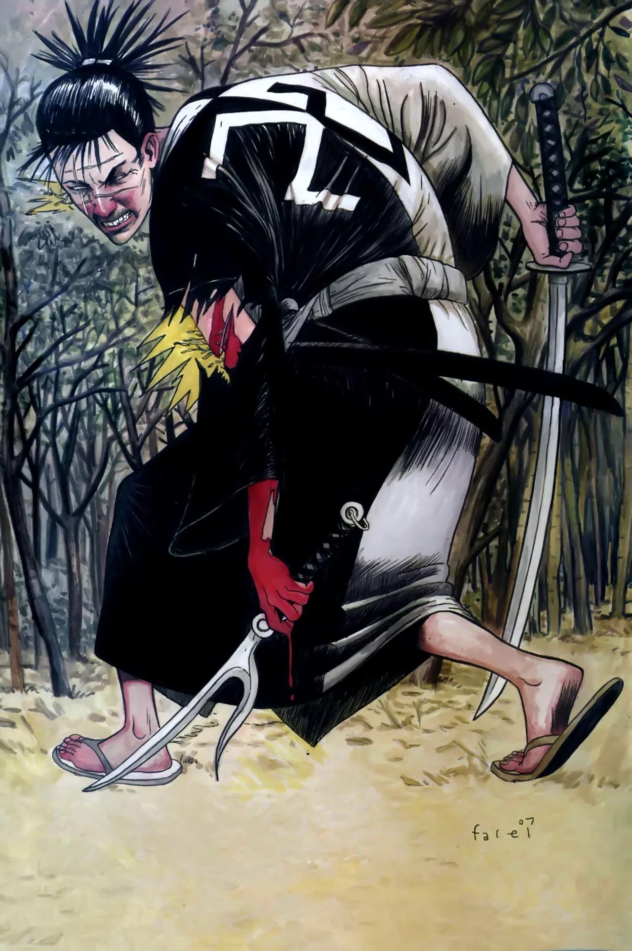 Read Mugen no Juunin ENGLISH Manga Online