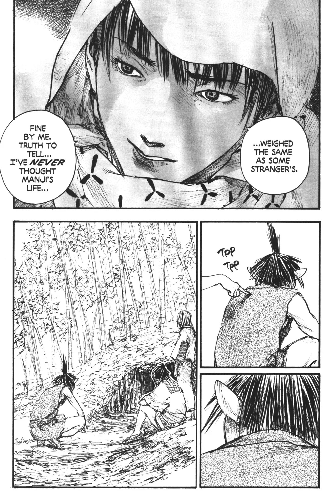 Read Mugen no Juunin ENGLISH Manga Online