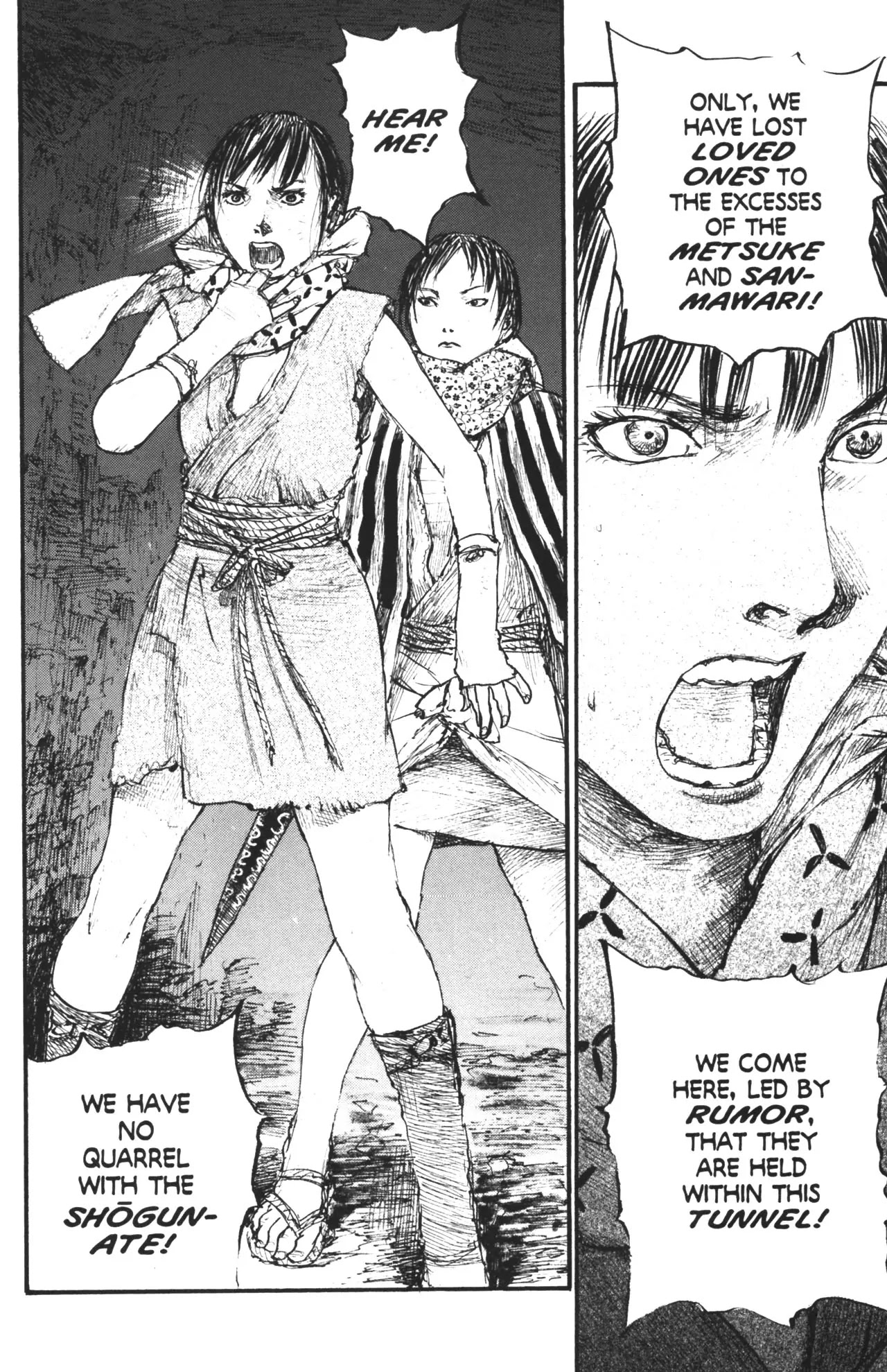 Read Mugen no Juunin ENGLISH Manga Online