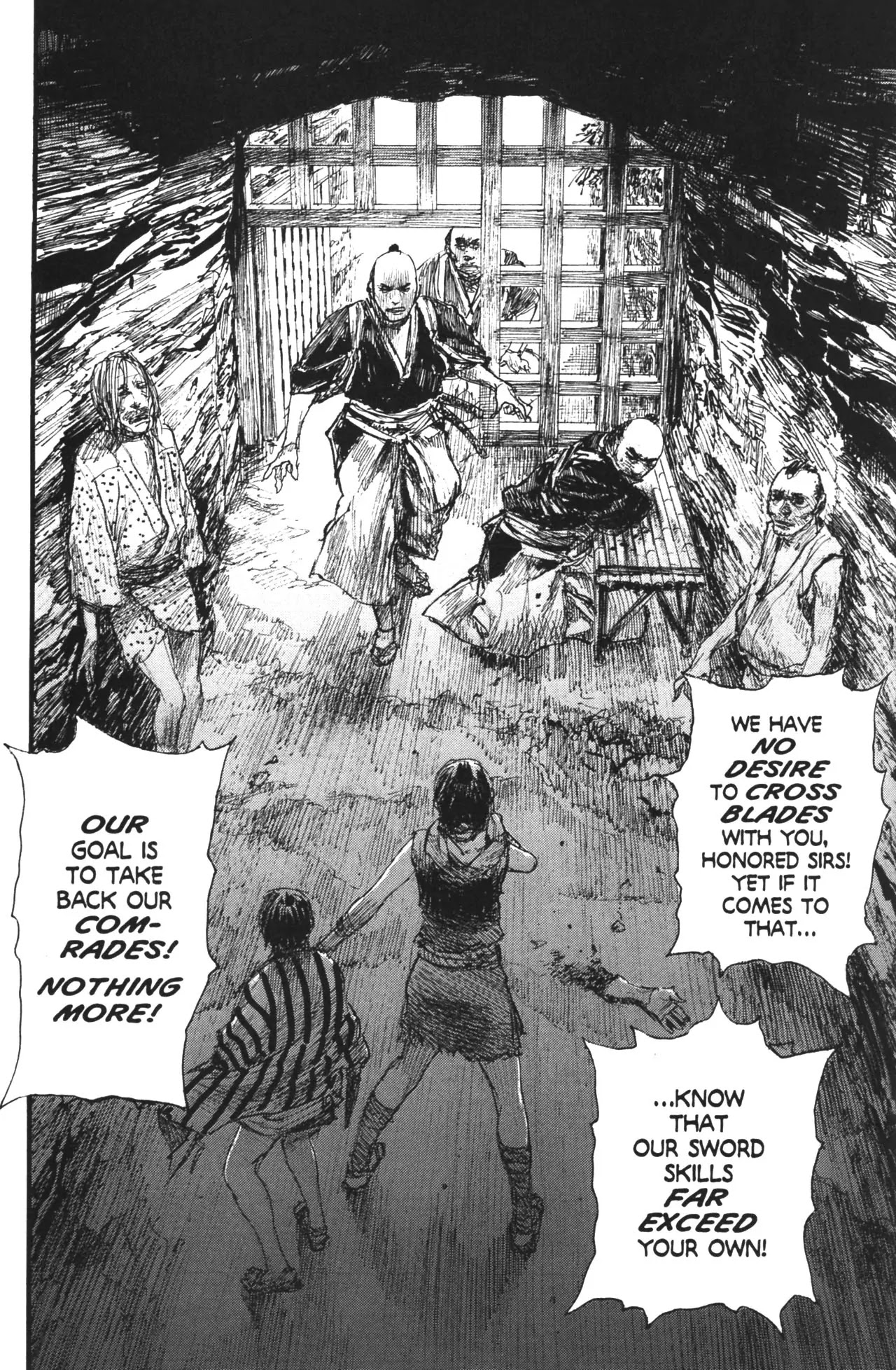 Read Mugen no Juunin ENGLISH Manga Online