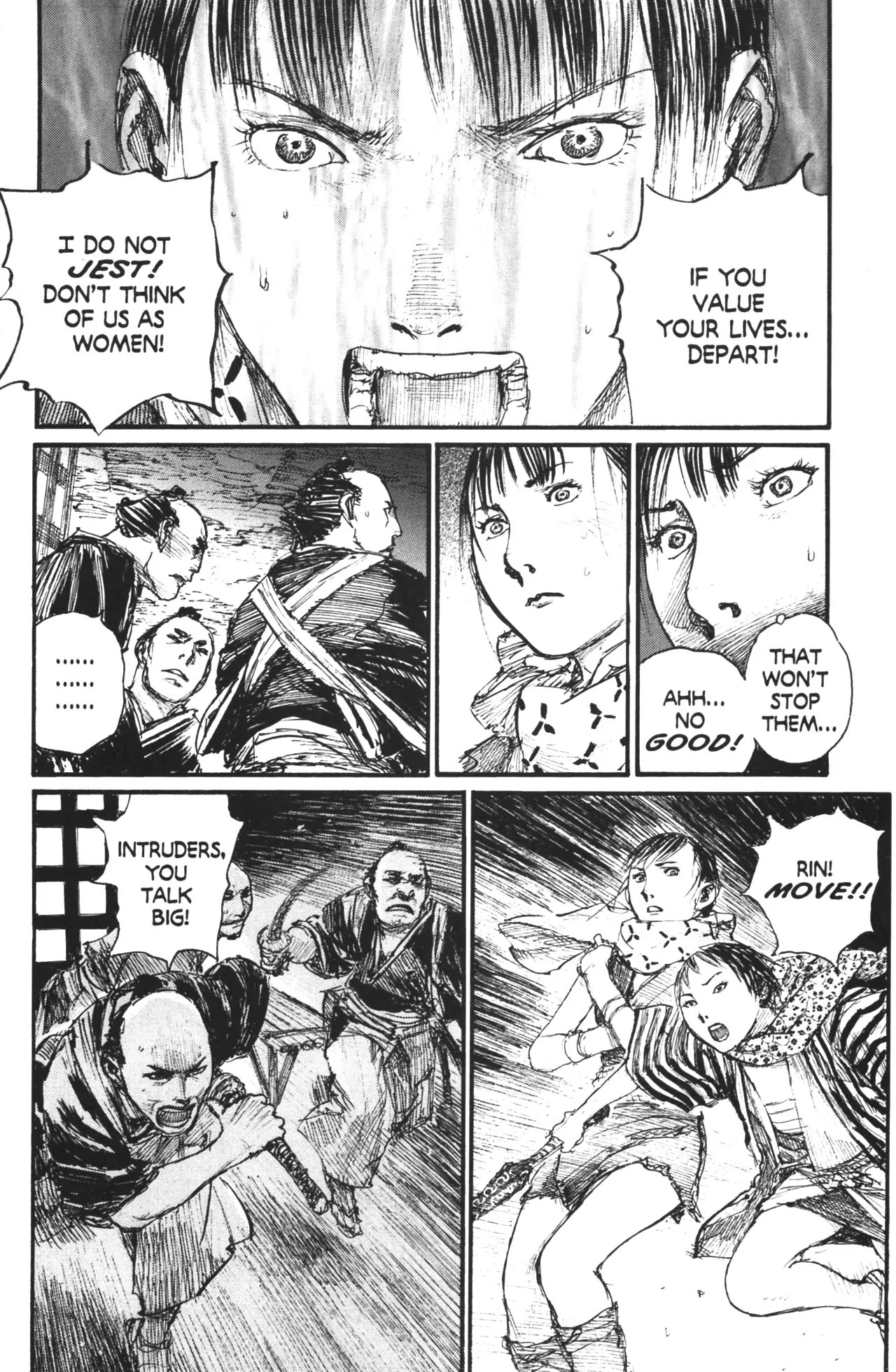 Read Mugen no Juunin ENGLISH Manga Online