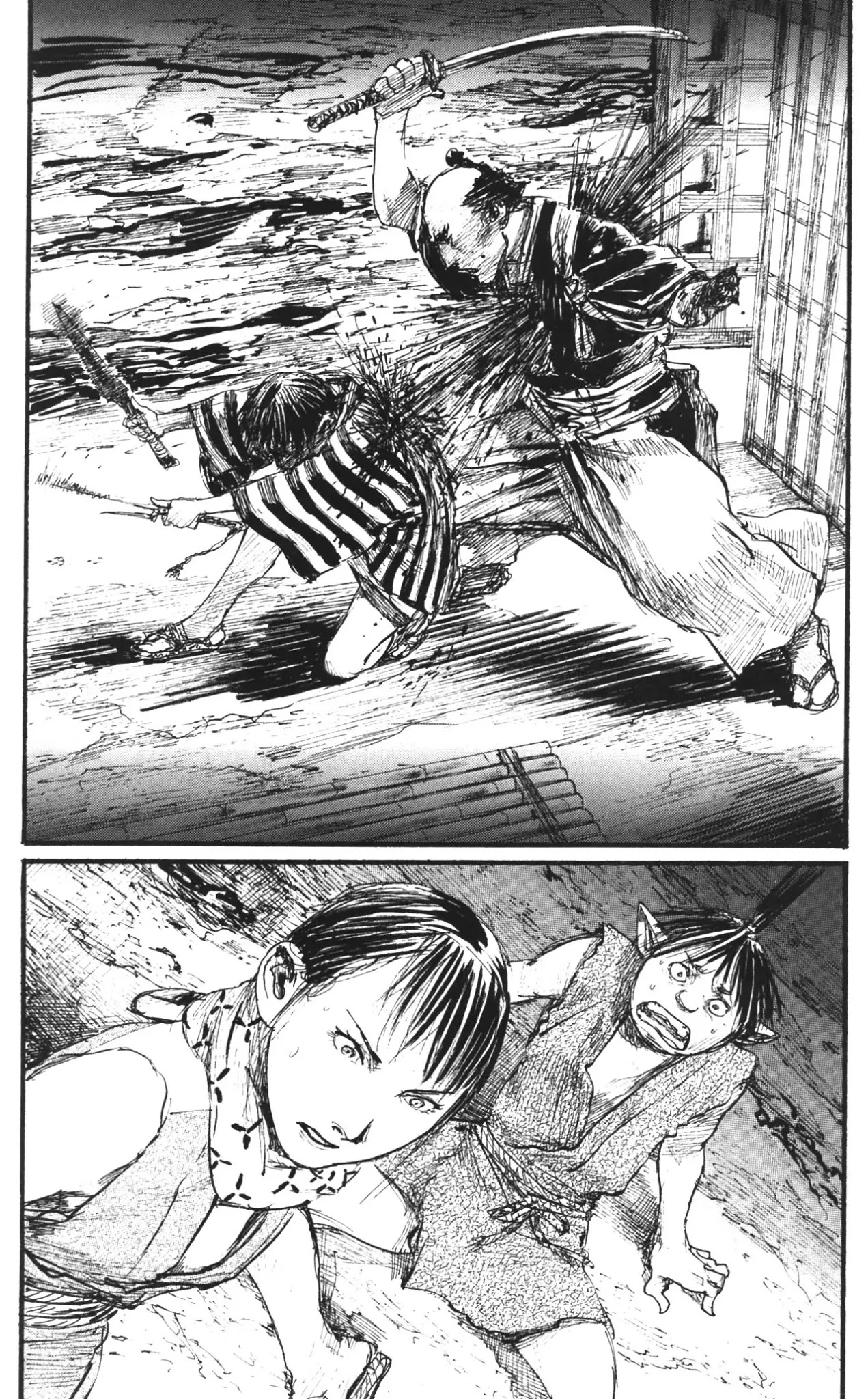 Read Mugen no Juunin ENGLISH Manga Online