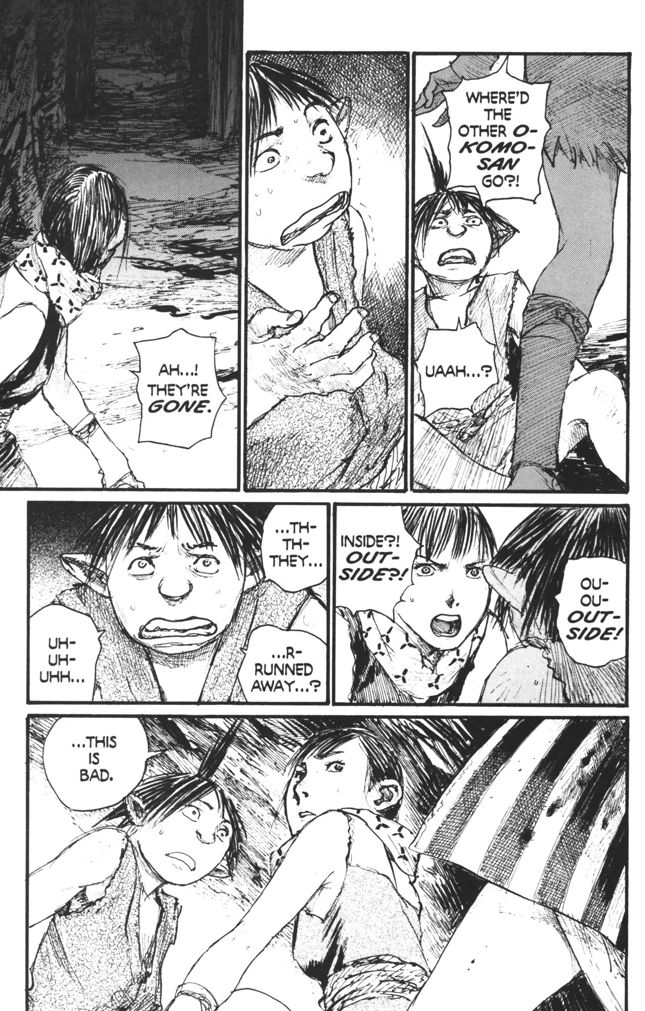 Read Mugen no Juunin ENGLISH Manga Online