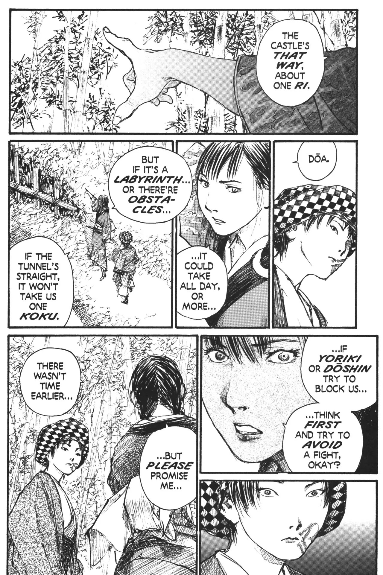 Read Mugen no Juunin ENGLISH Manga Online