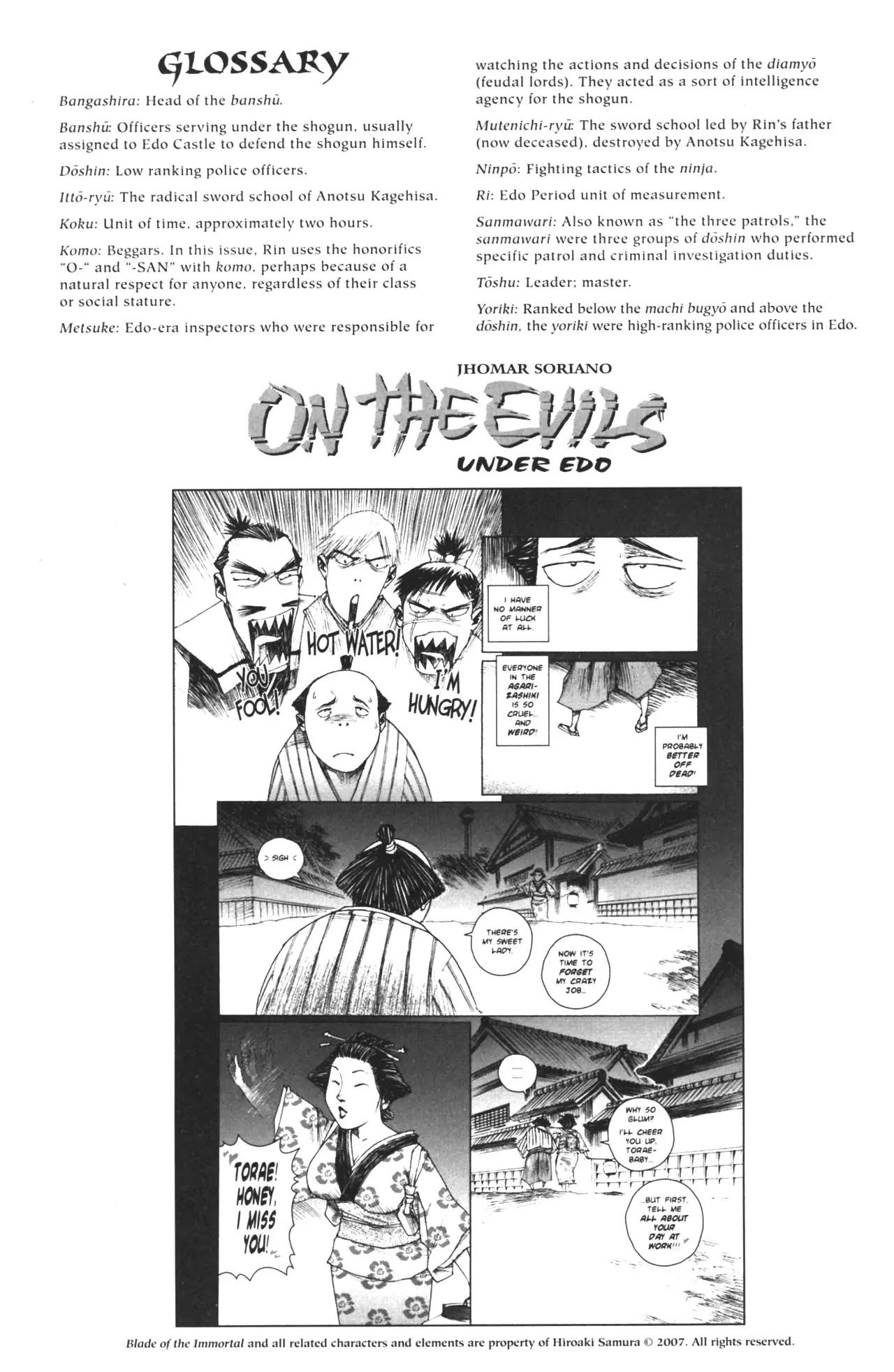 Read Mugen no Juunin ENGLISH Manga Online