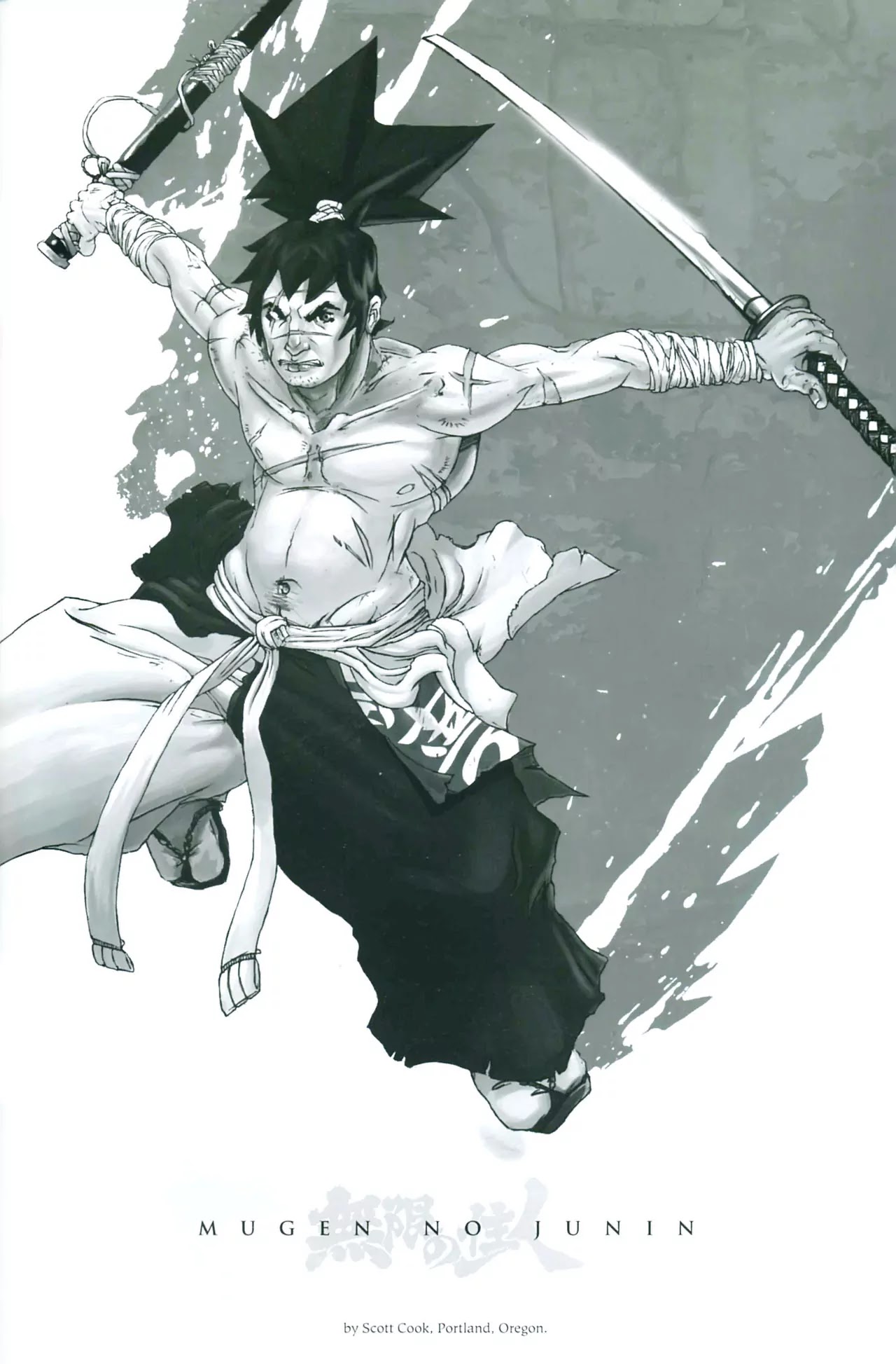 Read Mugen no Juunin ENGLISH Manga Online