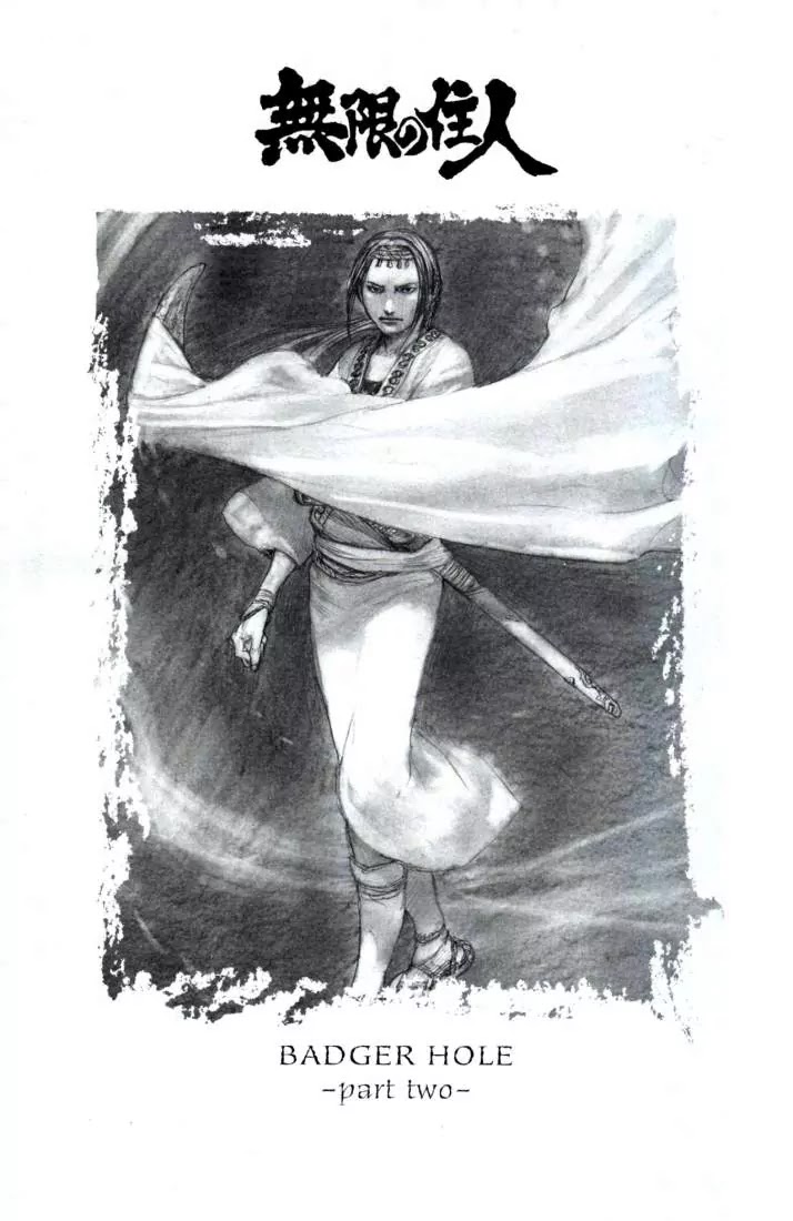 Read Mugen no Juunin ENGLISH Manga Online