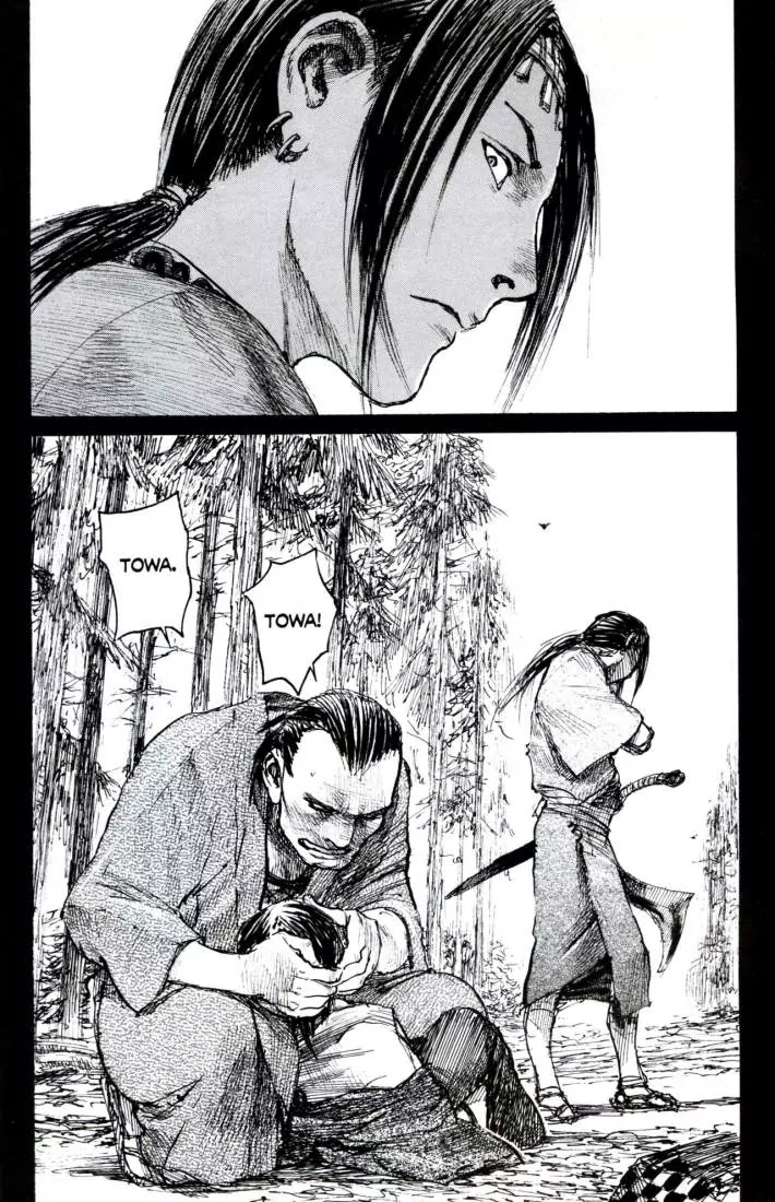 Read Mugen no Juunin ENGLISH Manga Online