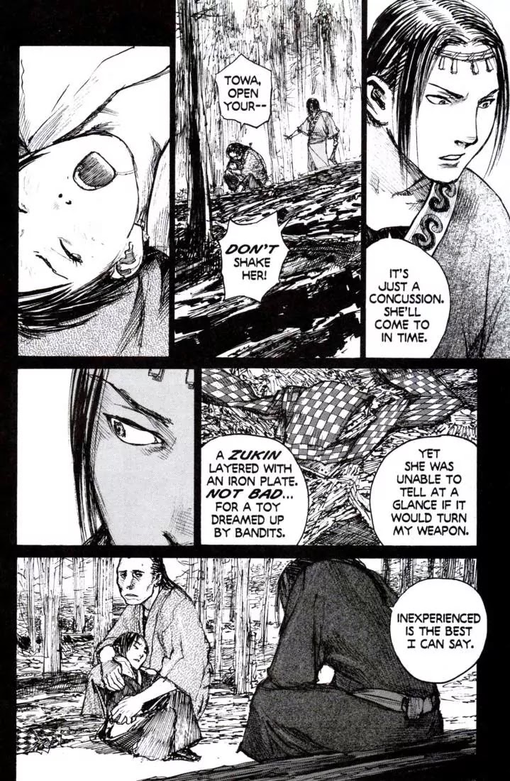 Read Mugen no Juunin ENGLISH Manga Online