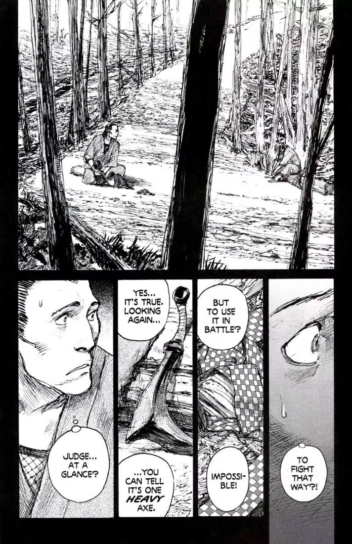 Read Mugen no Juunin ENGLISH Manga Online
