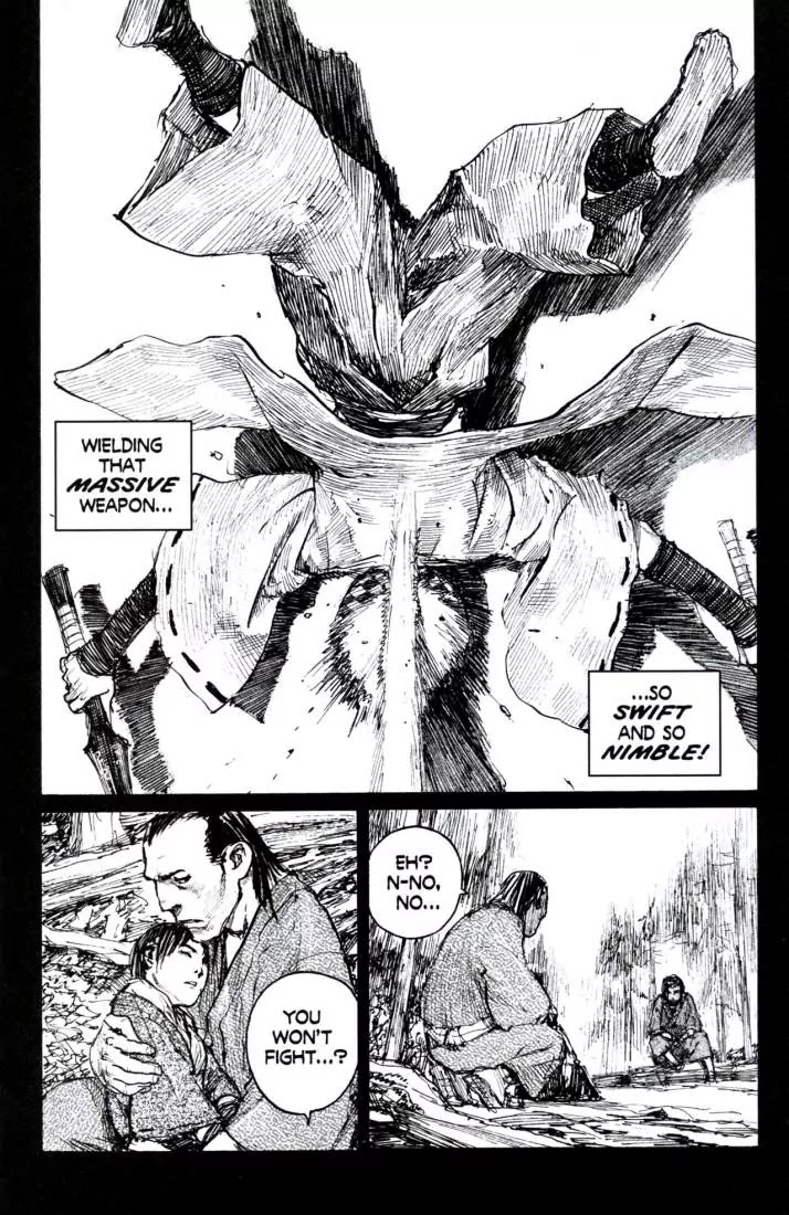 Read Mugen no Juunin ENGLISH Manga Online