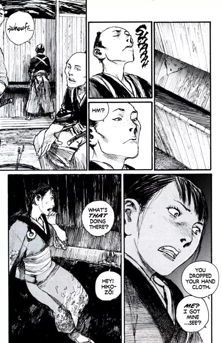 Read Mugen no Juunin ENGLISH Manga Online