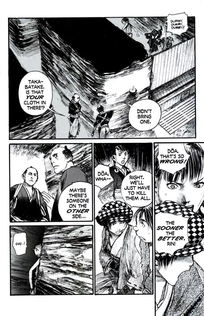Read Mugen no Juunin ENGLISH Manga Online