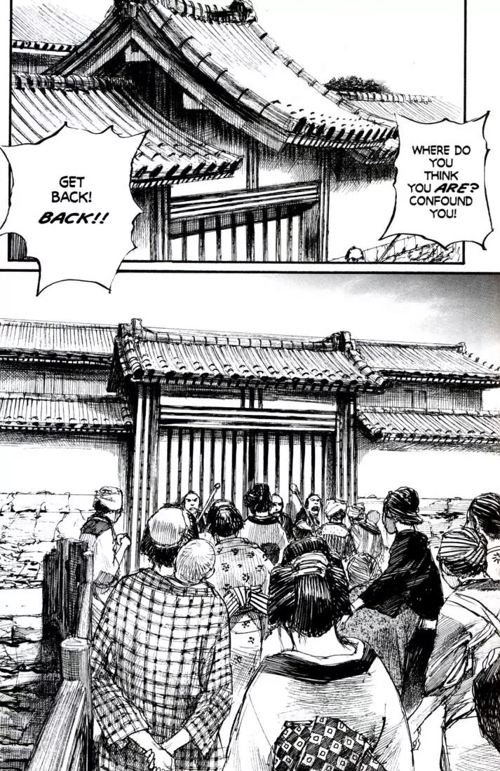 Read Mugen no Juunin ENGLISH Manga Online
