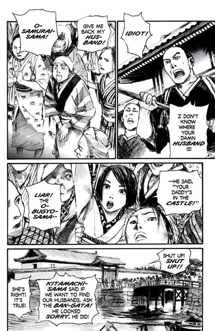 Read Mugen no Juunin ENGLISH Manga Online