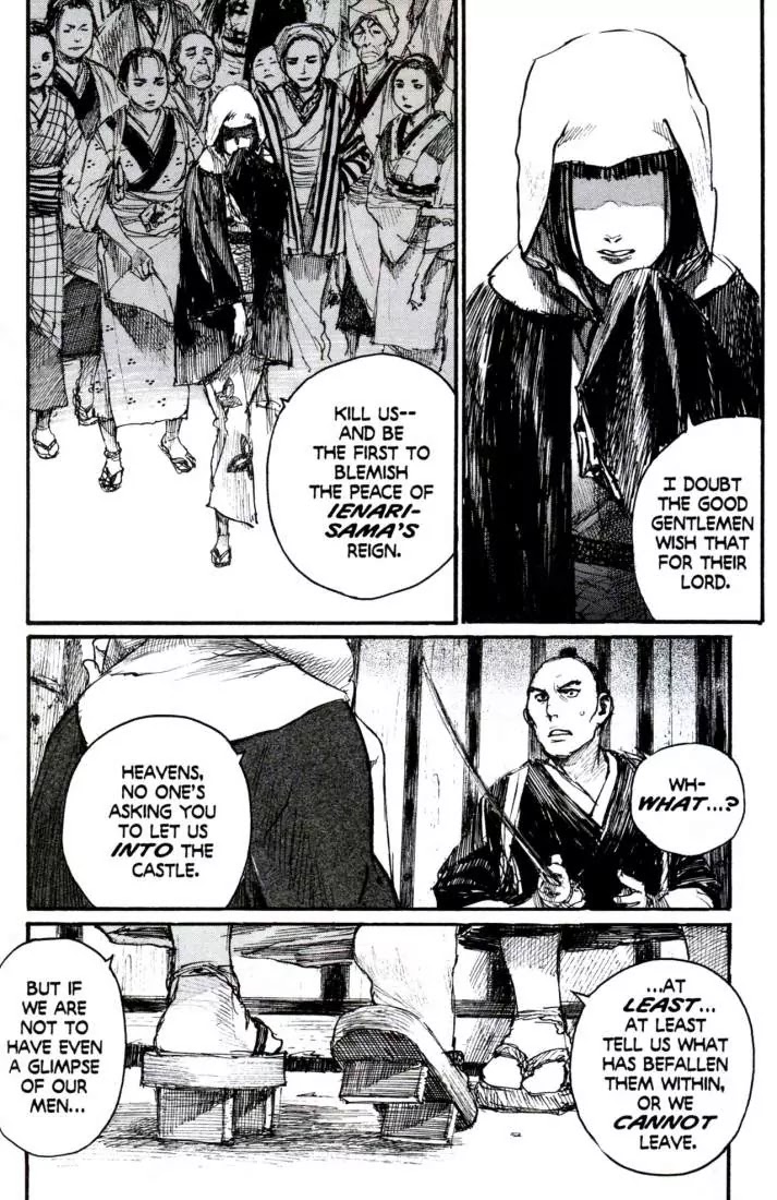 Read Mugen no Juunin ENGLISH Manga Online