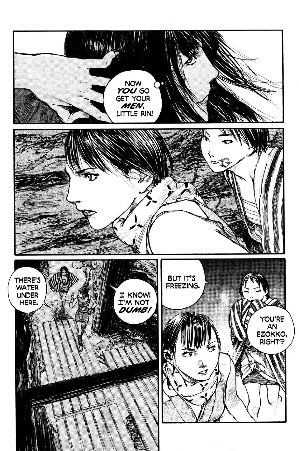 Read Mugen no Juunin ENGLISH Manga Online