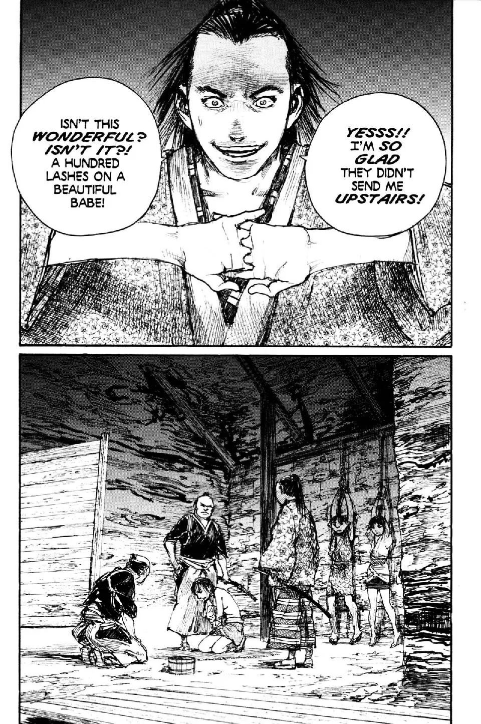 Read Mugen no Juunin ENGLISH Manga Online